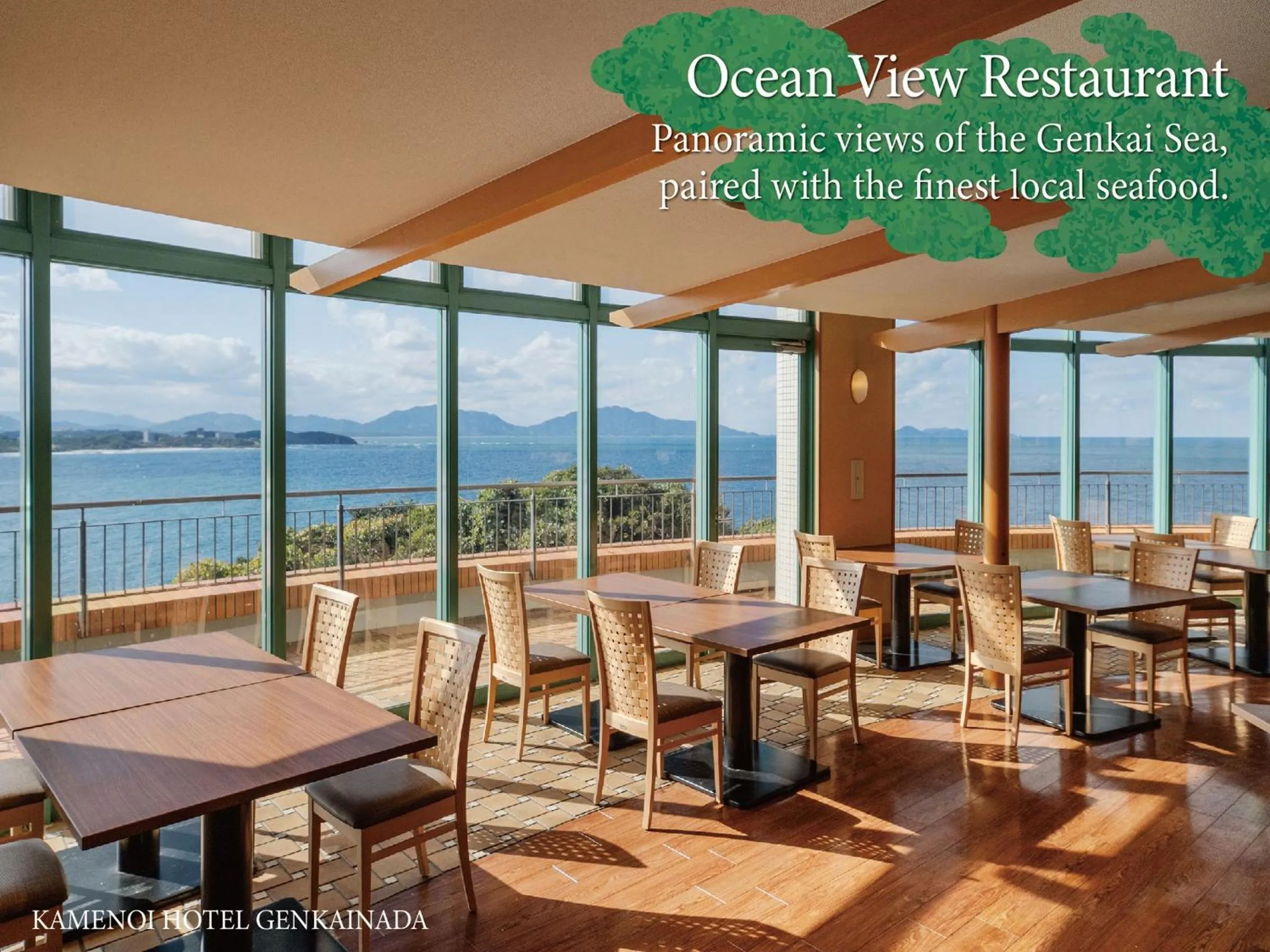 Restaurant/places to eat in KAMENOI HOTEL Genkainada