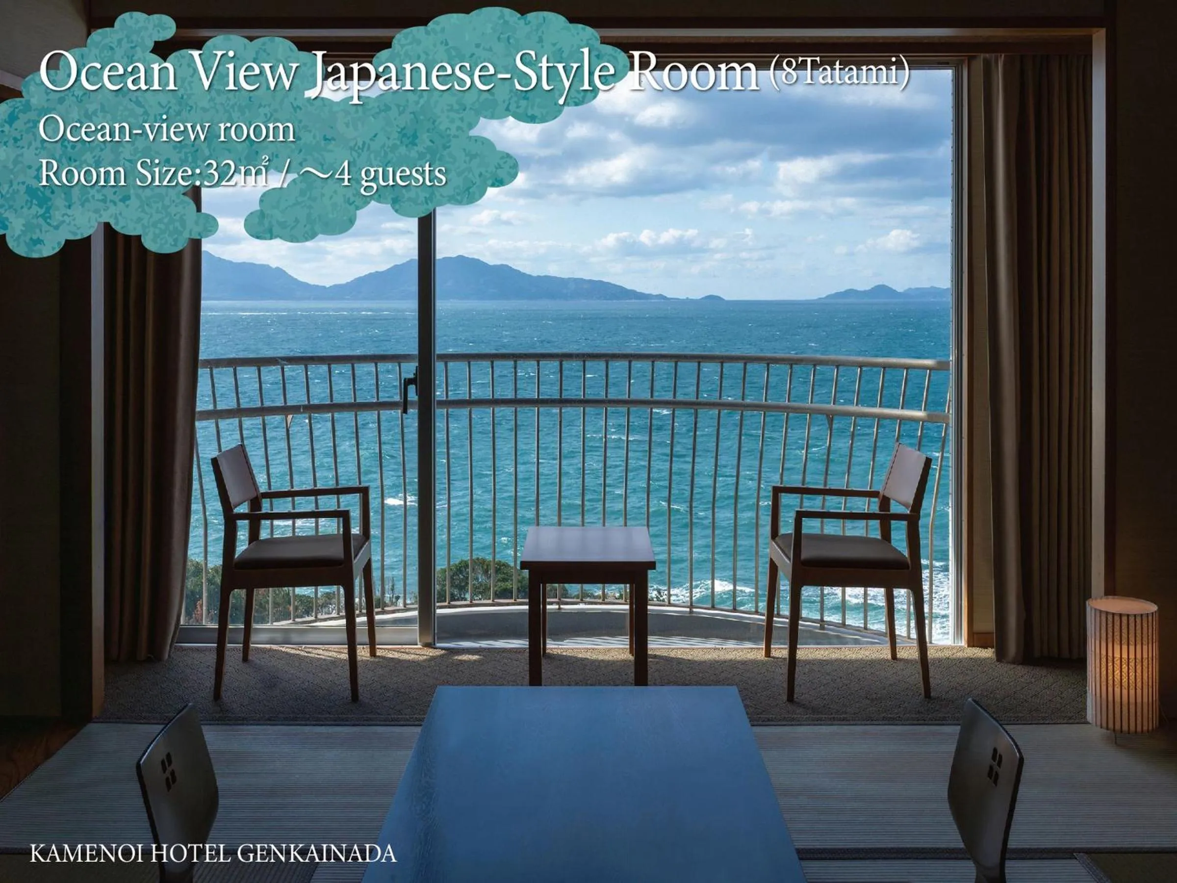 Photo of the whole room in KAMENOI HOTEL Genkainada