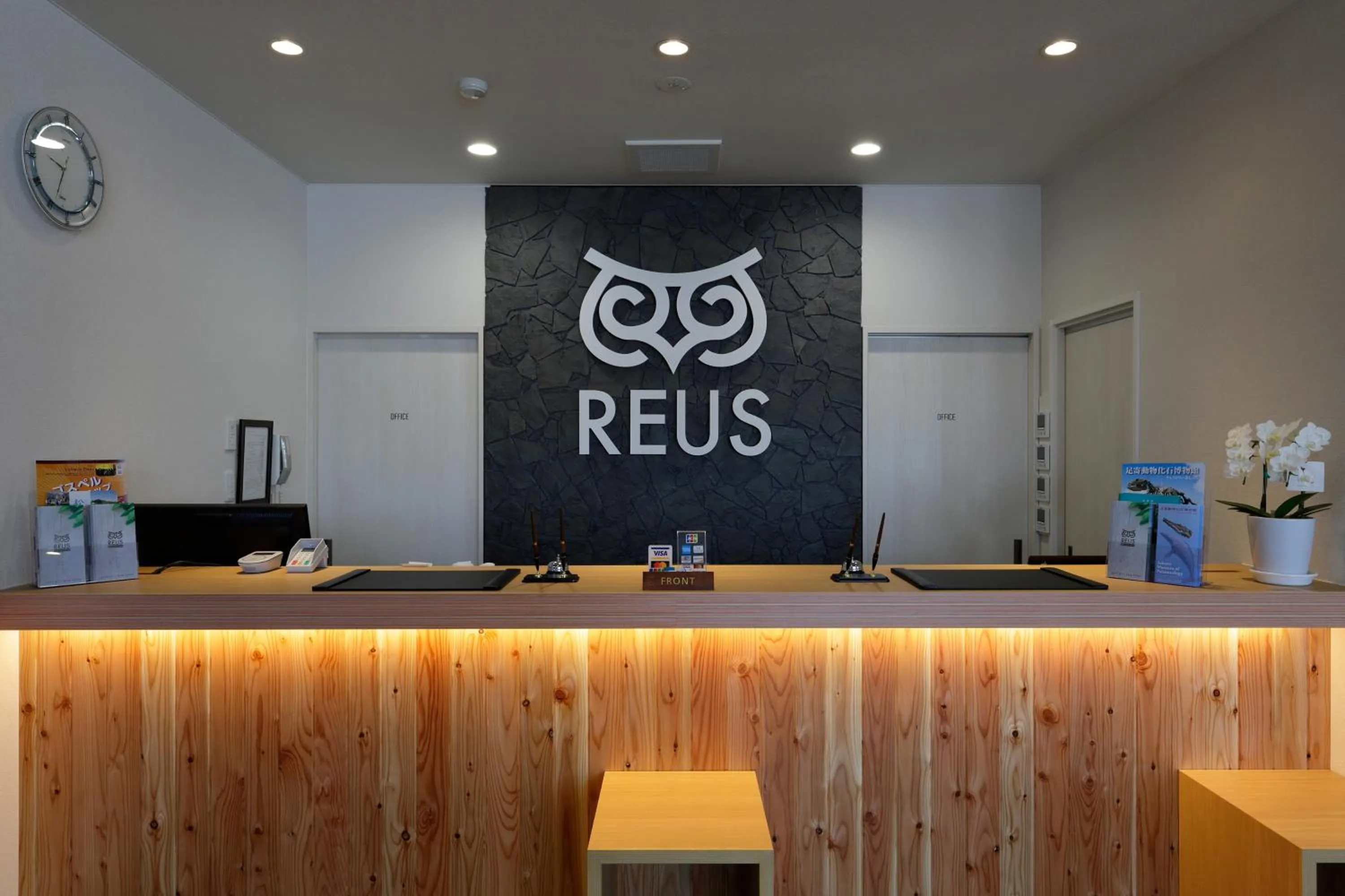 Lobby or reception in Hotel REUS Ashoro