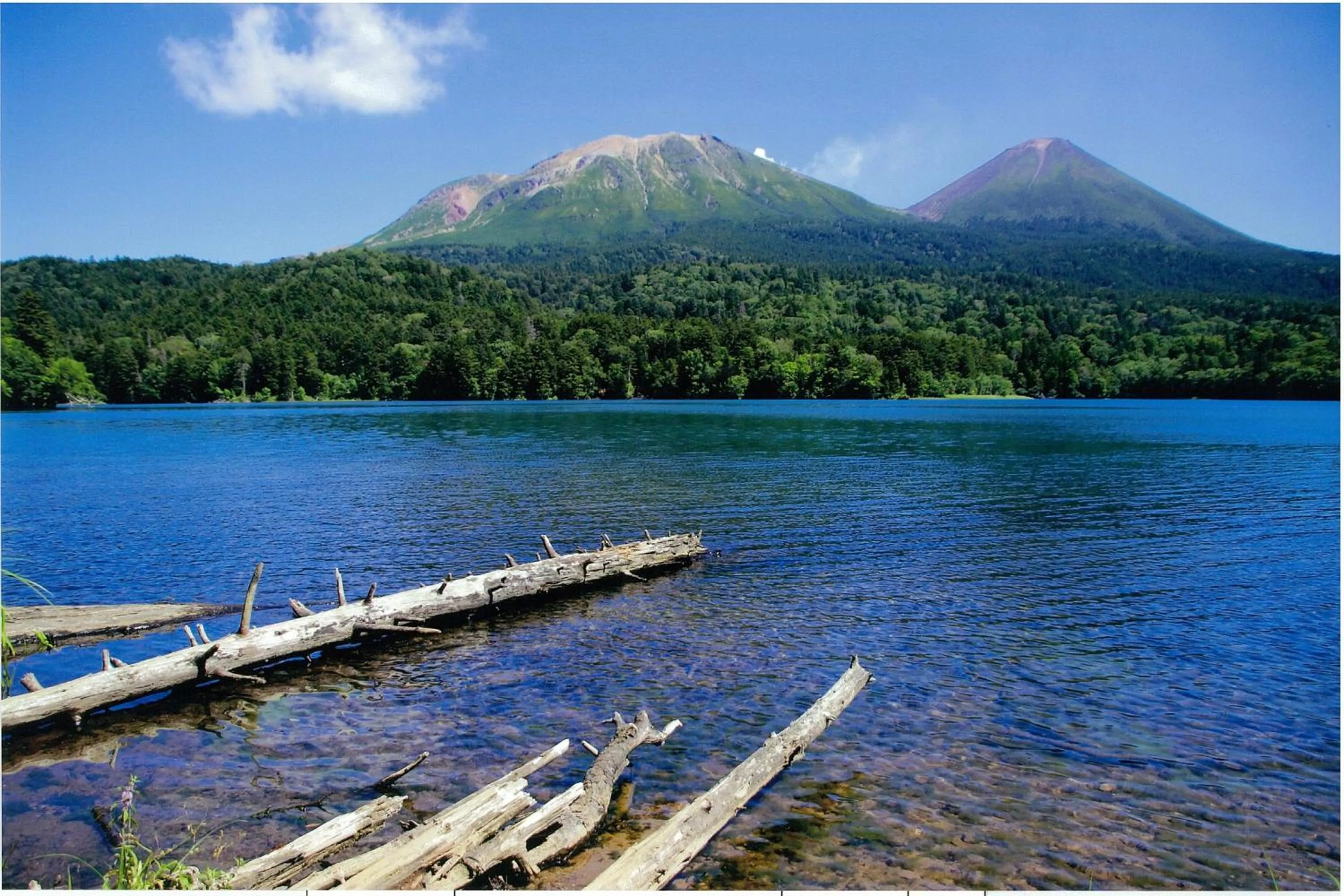 Nearby landmark in Hotel REUS Ashoro