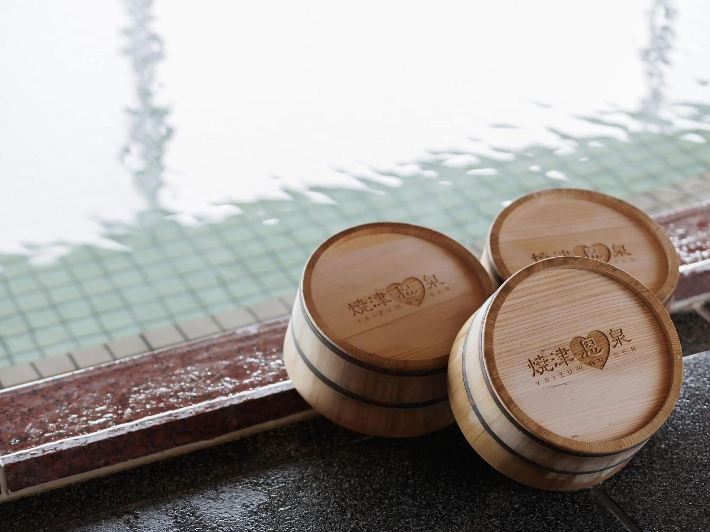 Hot Spring Bath in KAMENOI HOTEL Yaizu