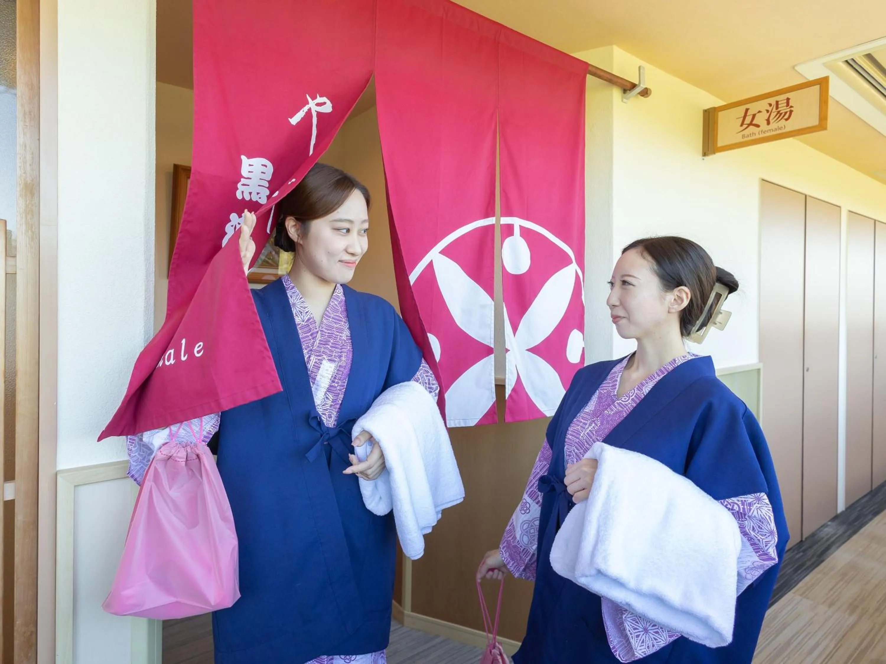 Hot Spring Bath in KAMENOI HOTEL Yaizu