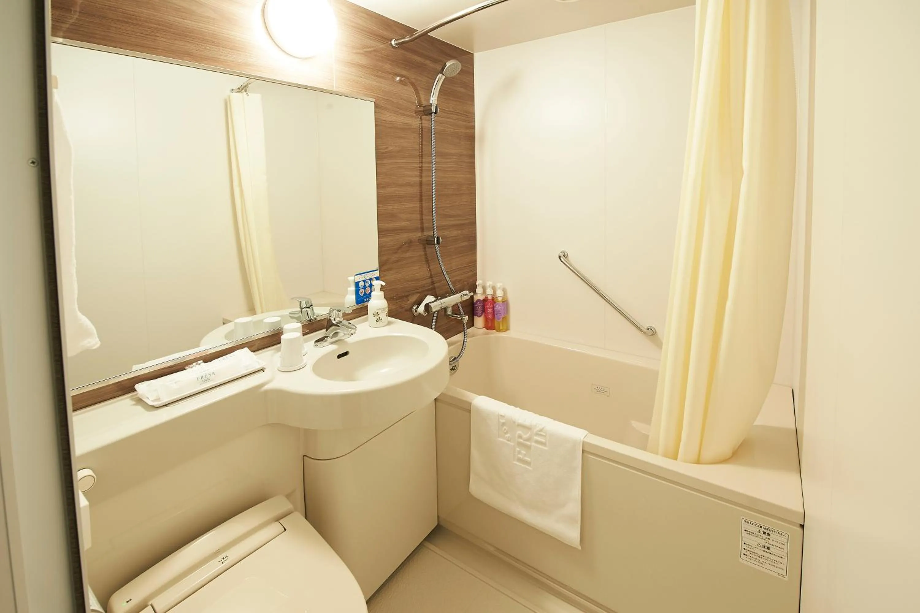 Bathroom in Sotetsu Fresa Inn Nagoya Sakuradoriguchi