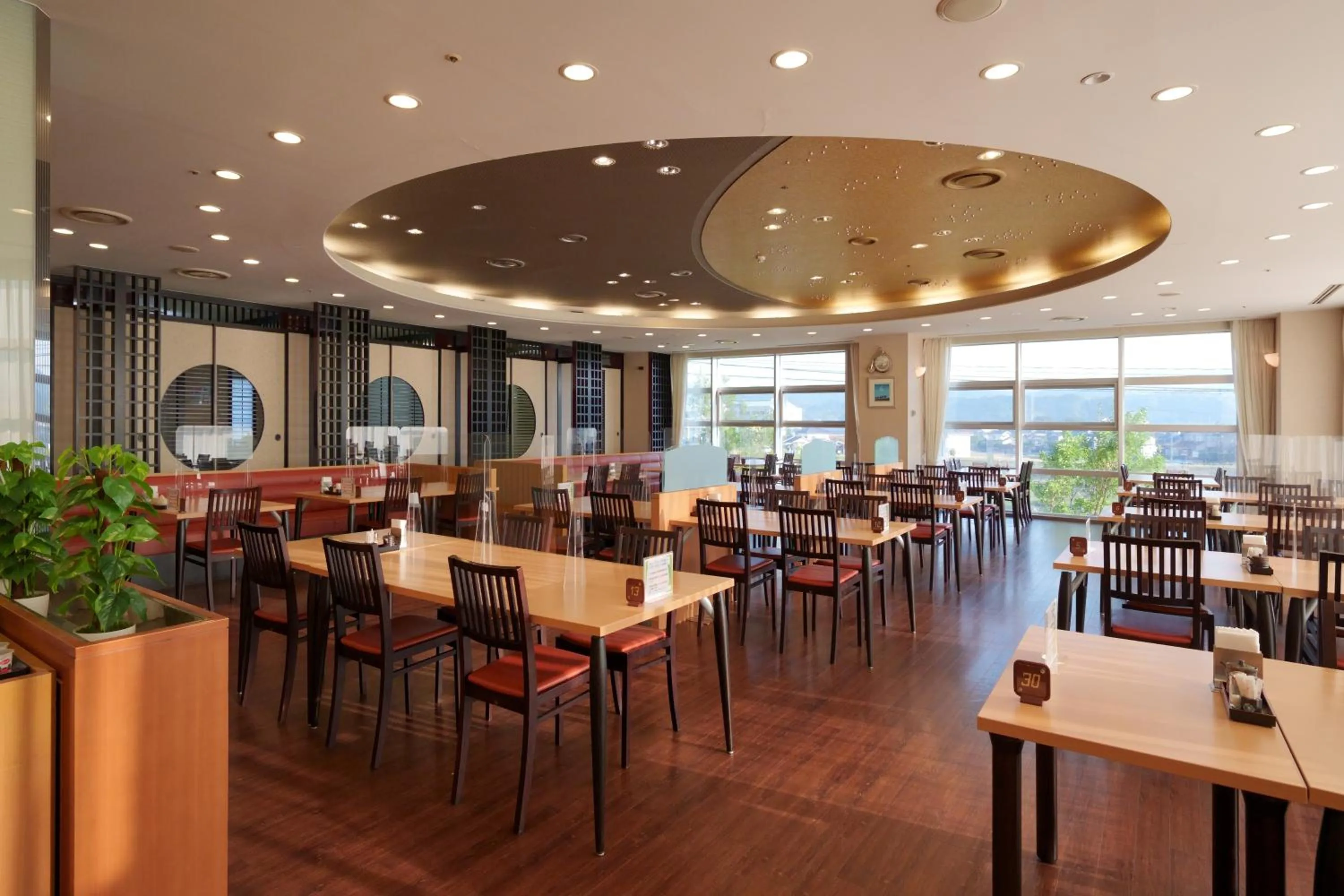 Restaurant/places to eat in Hita Tenryosui no Yado