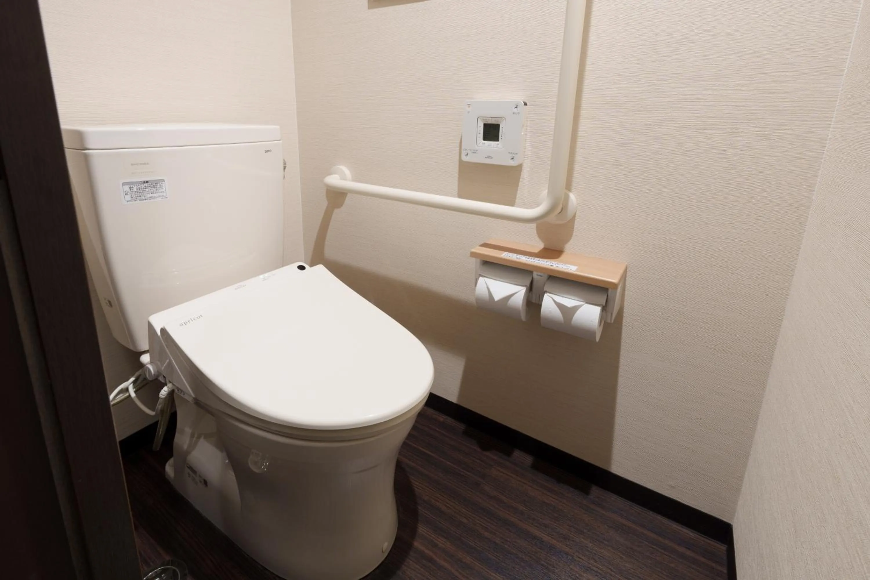 Photo of the whole room in Hita Tenryosui no Yado