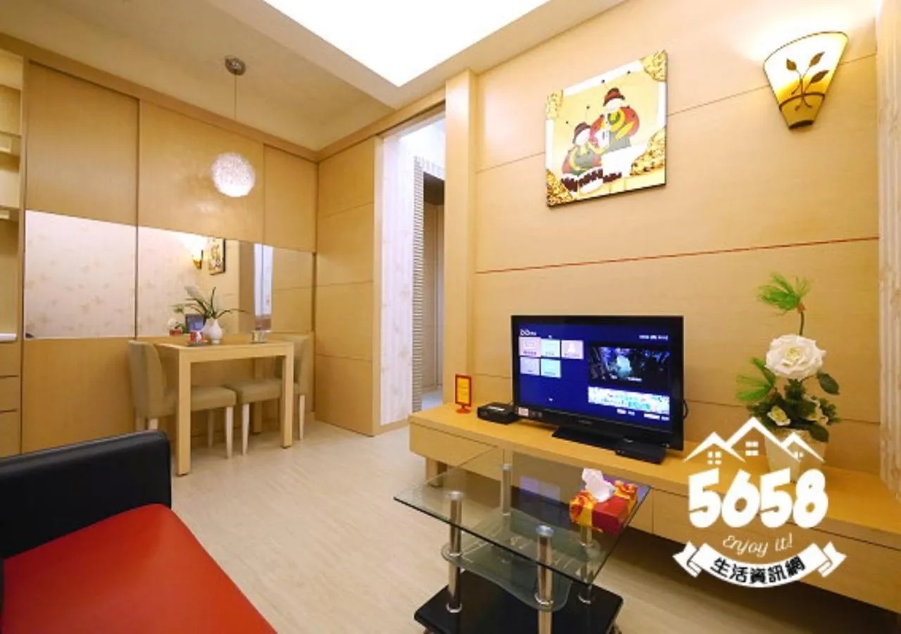 TV and multimedia in 85 Cape Inn