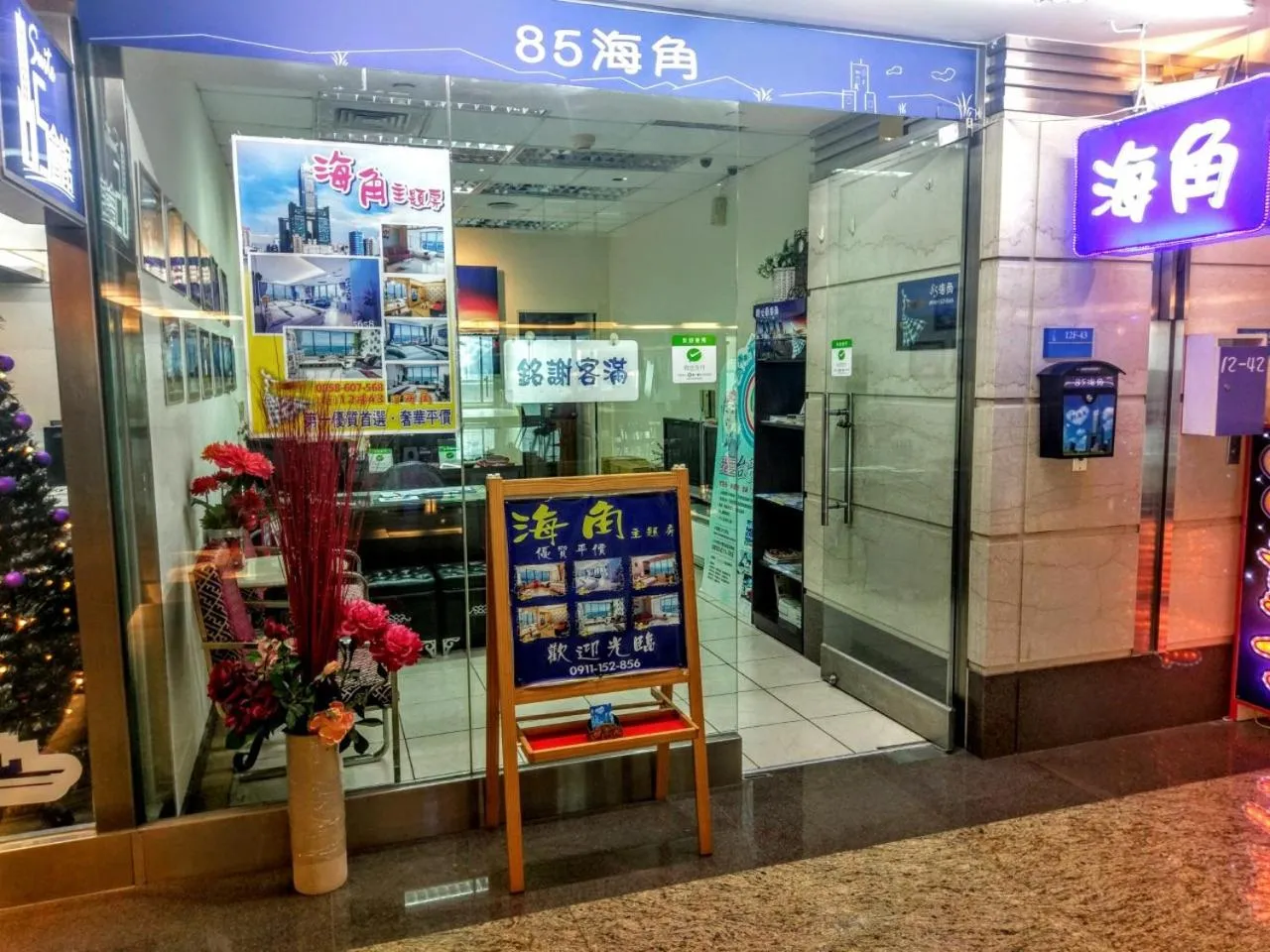 Property building in 85 Cape Inn