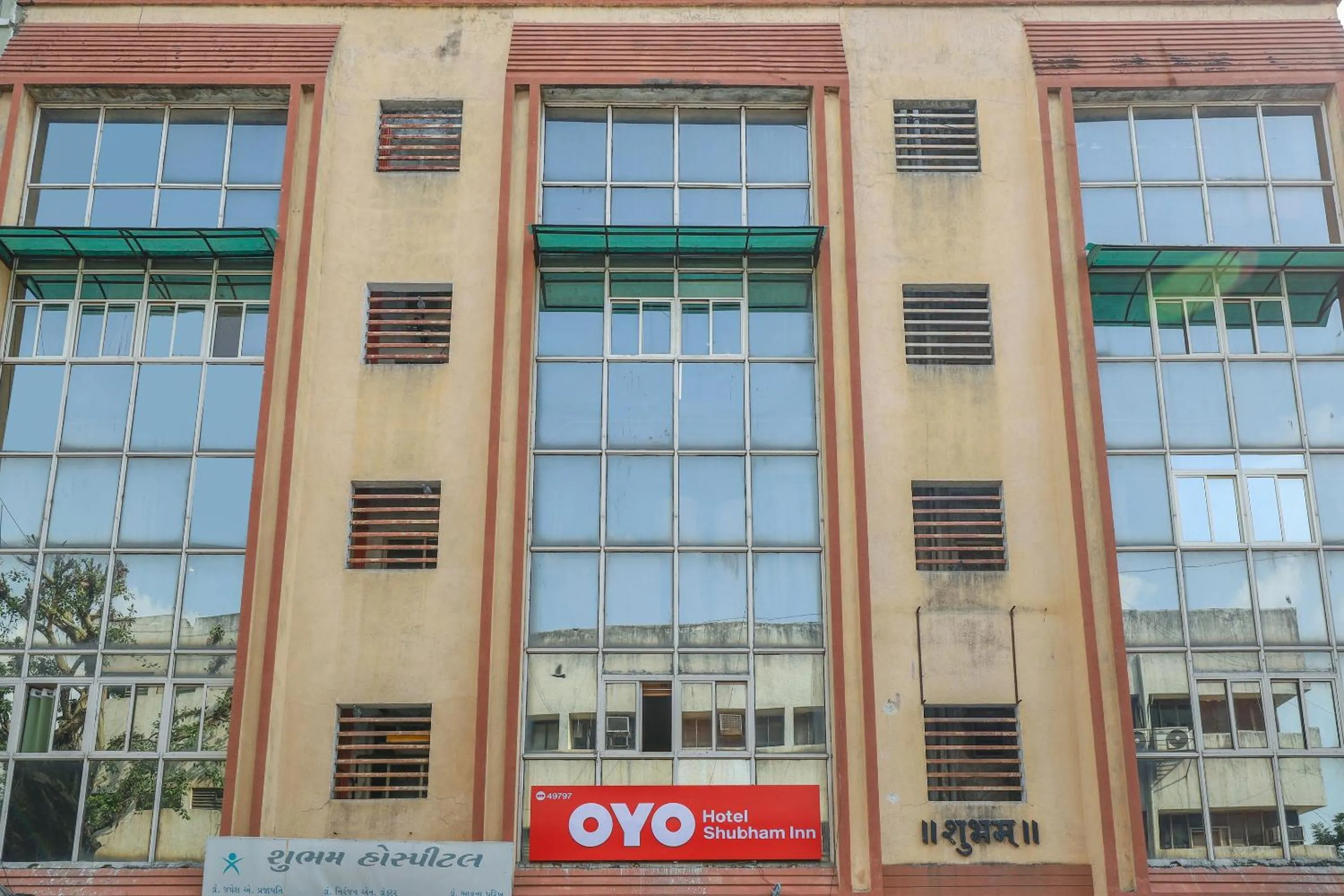 Facade/entrance in Hotel O Shubham Inn