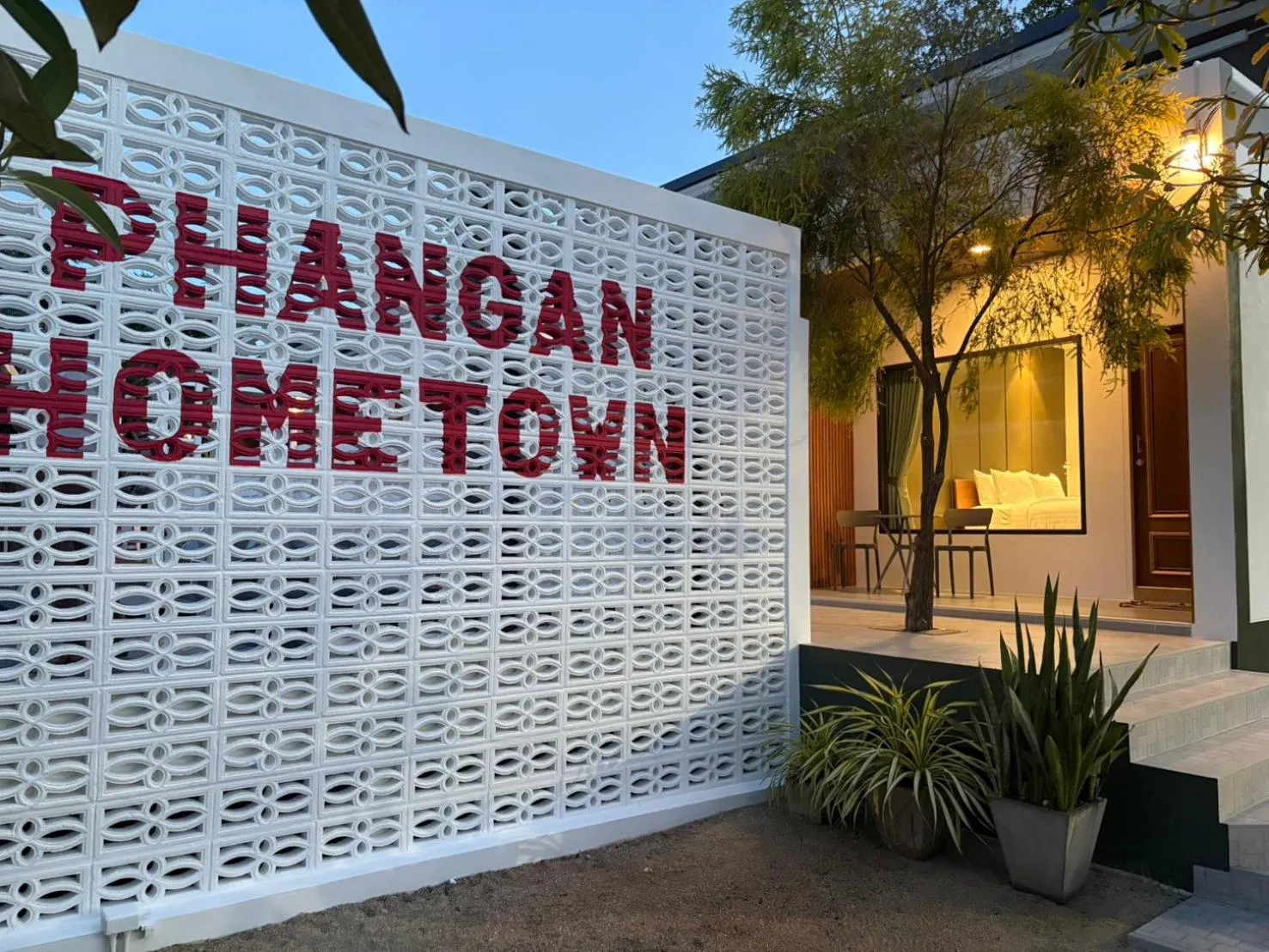 Facade/entrance in Phangan Hometown Resort - Adults Only