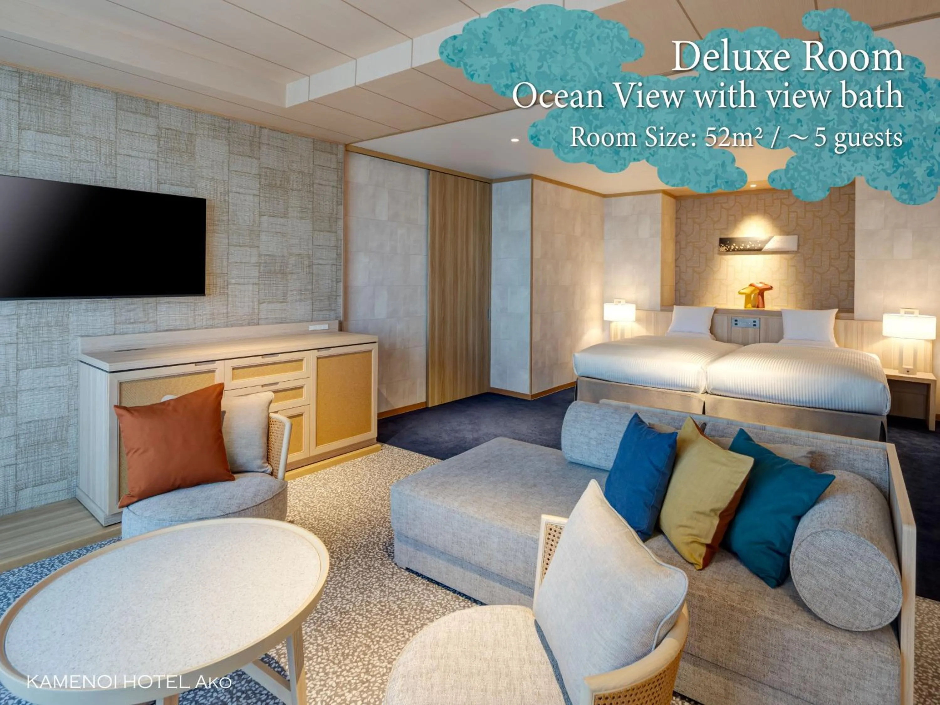 Photo of the whole room, Bed in KAMENOI HOTEL Ako