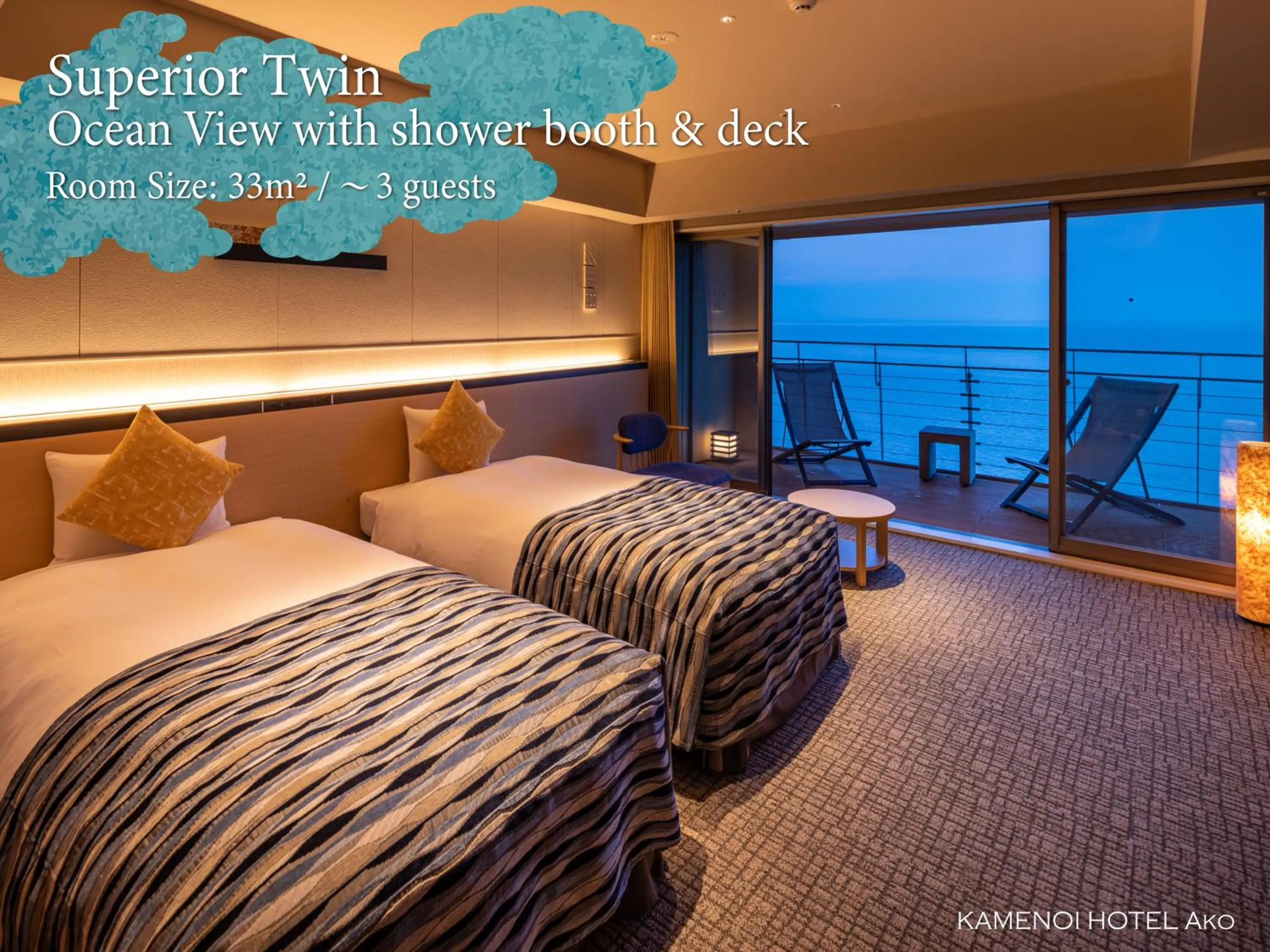 Photo of the whole room, Bed in KAMENOI HOTEL Ako