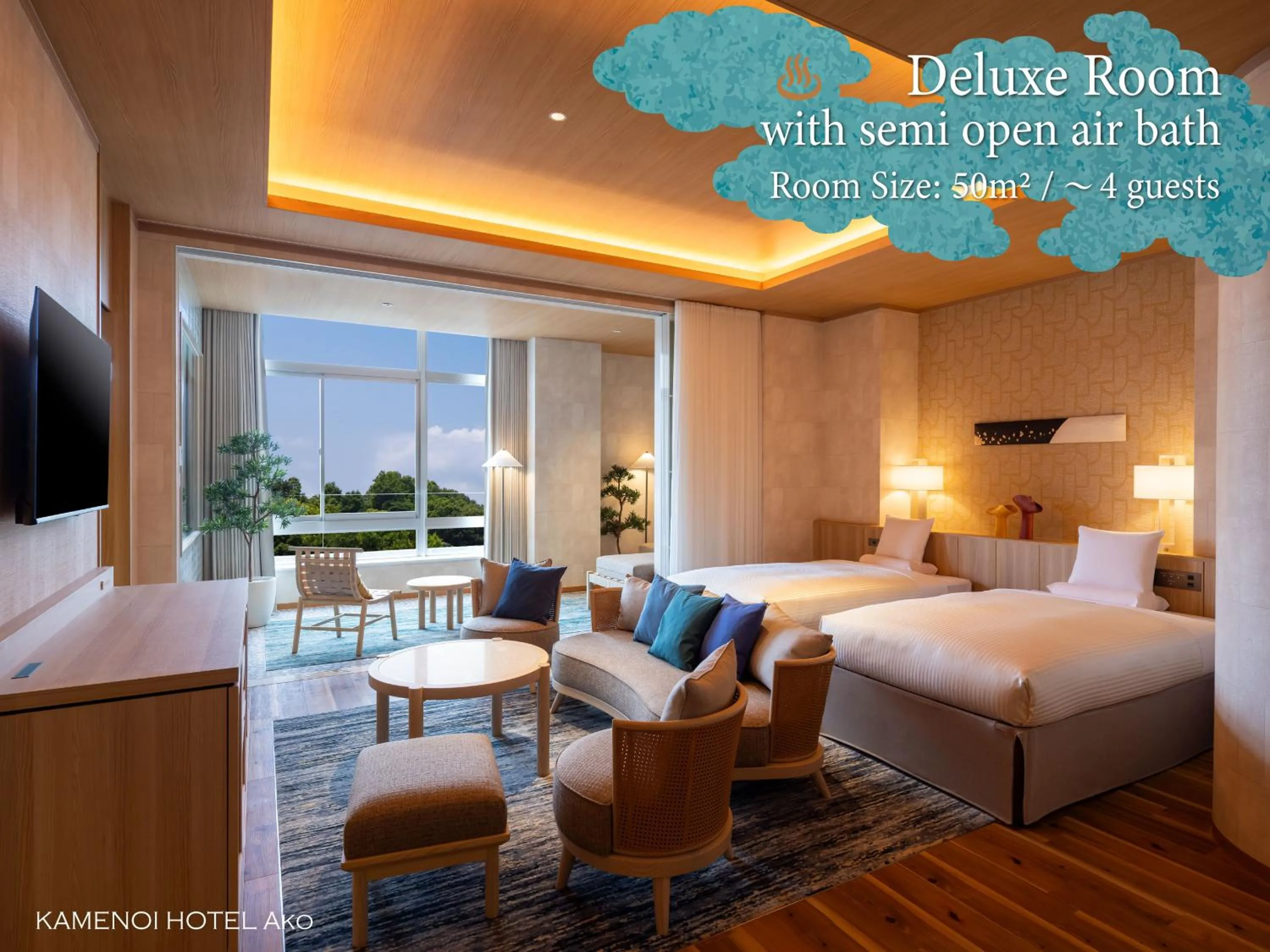 Photo of the whole room, Bed in KAMENOI HOTEL Ako