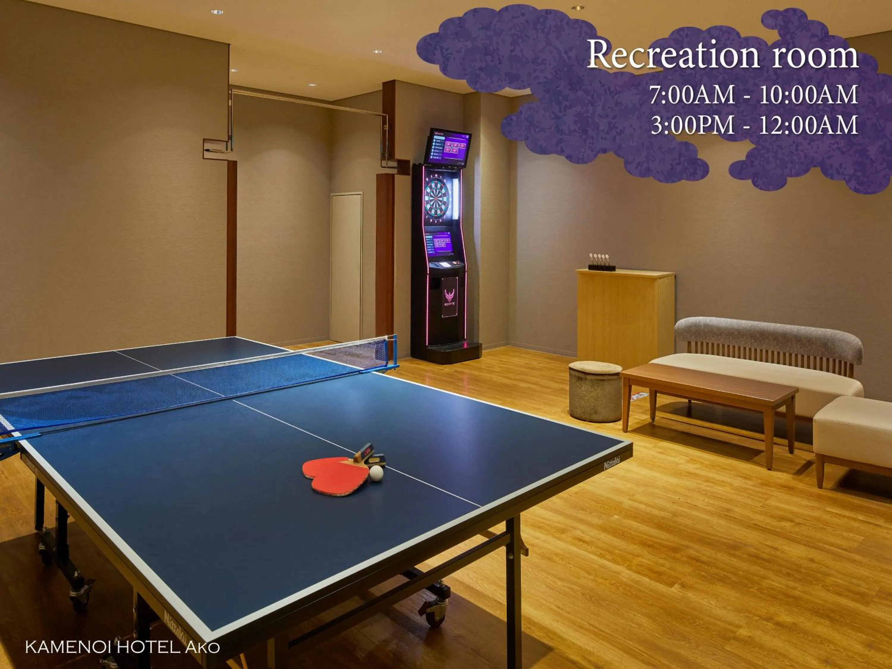 Darts in KAMENOI HOTEL Ako