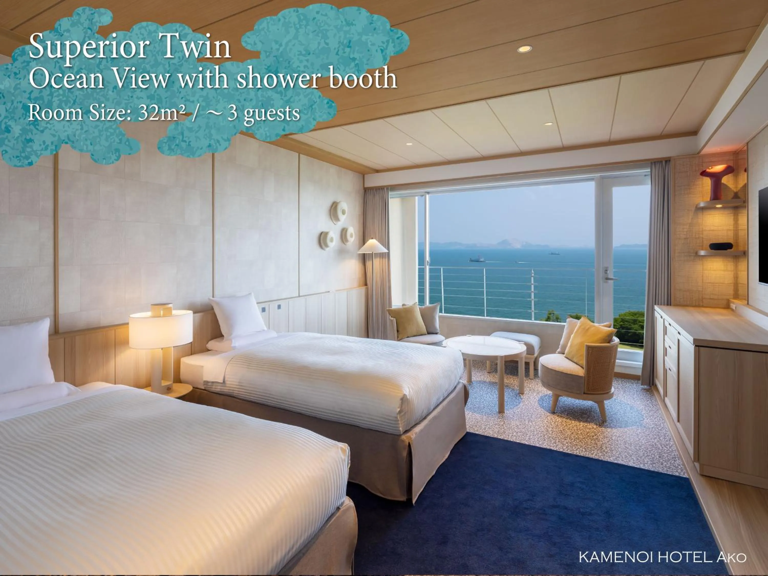 Photo of the whole room, Bed in KAMENOI HOTEL Ako