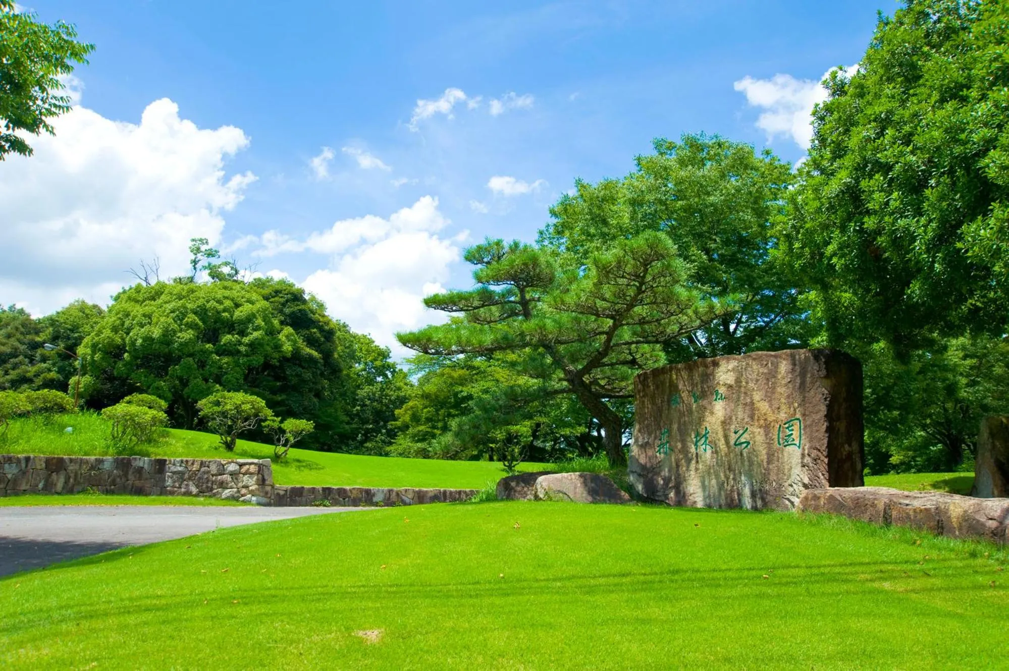 Nearby landmark in Tabist Samotokan Owariasahi