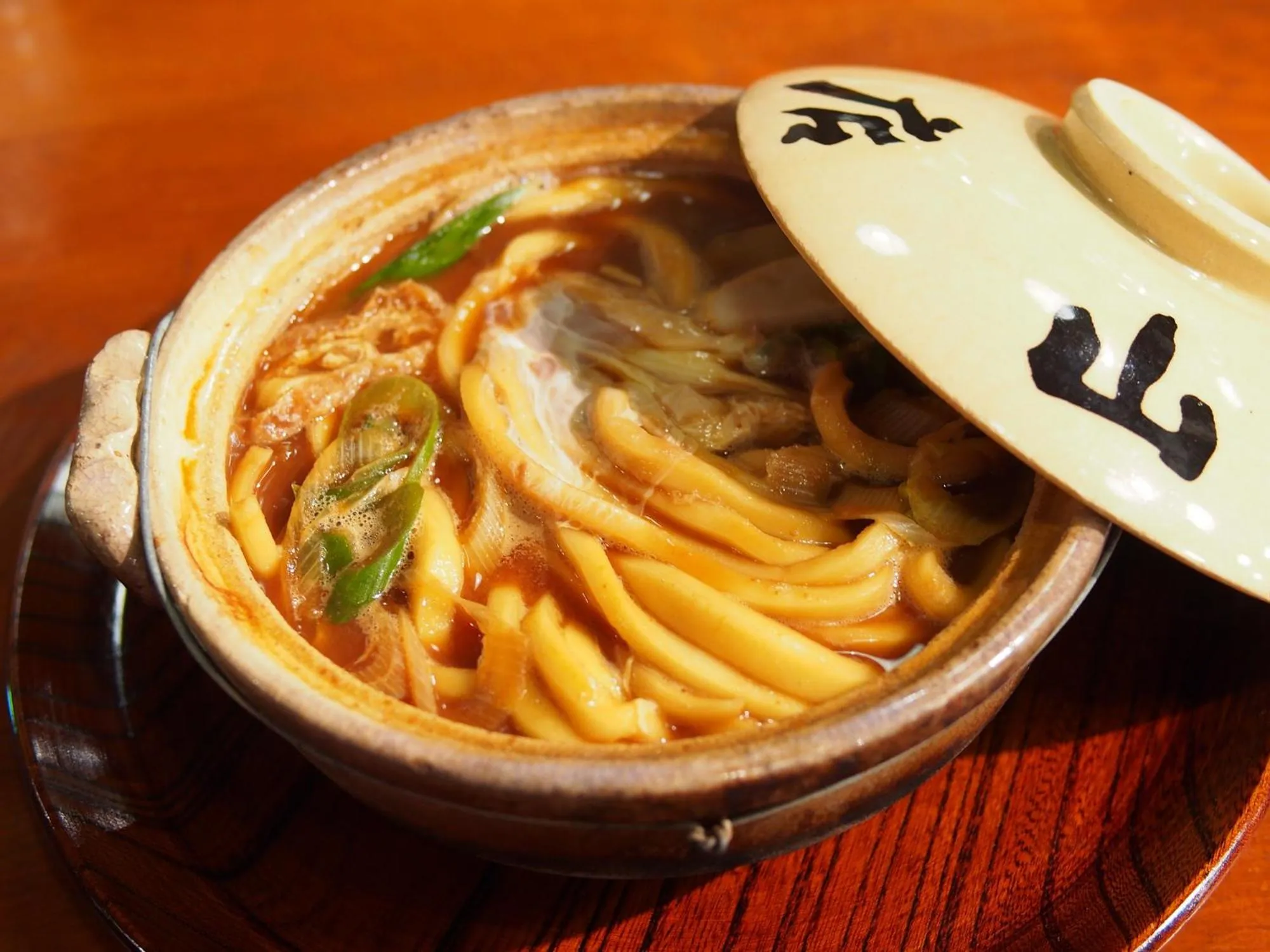 Nearby landmark in Tabist Samotokan Owariasahi