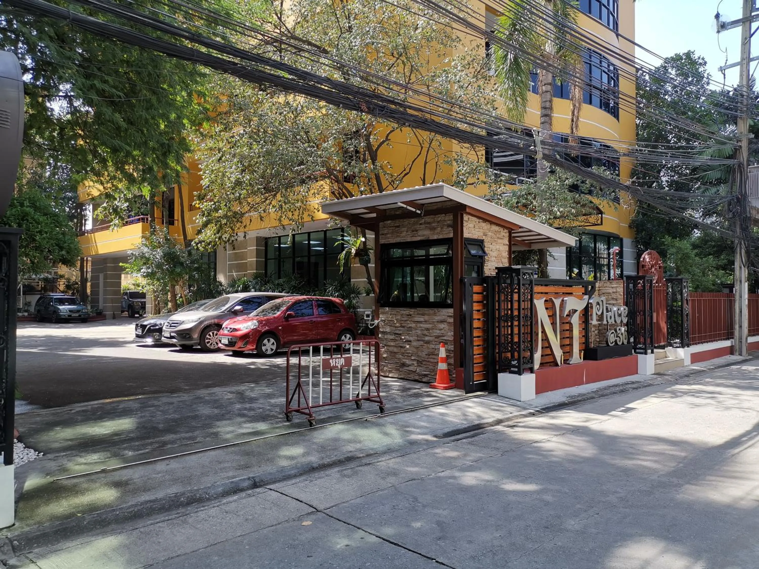 Property building in NT Place Sukhumvit Suites