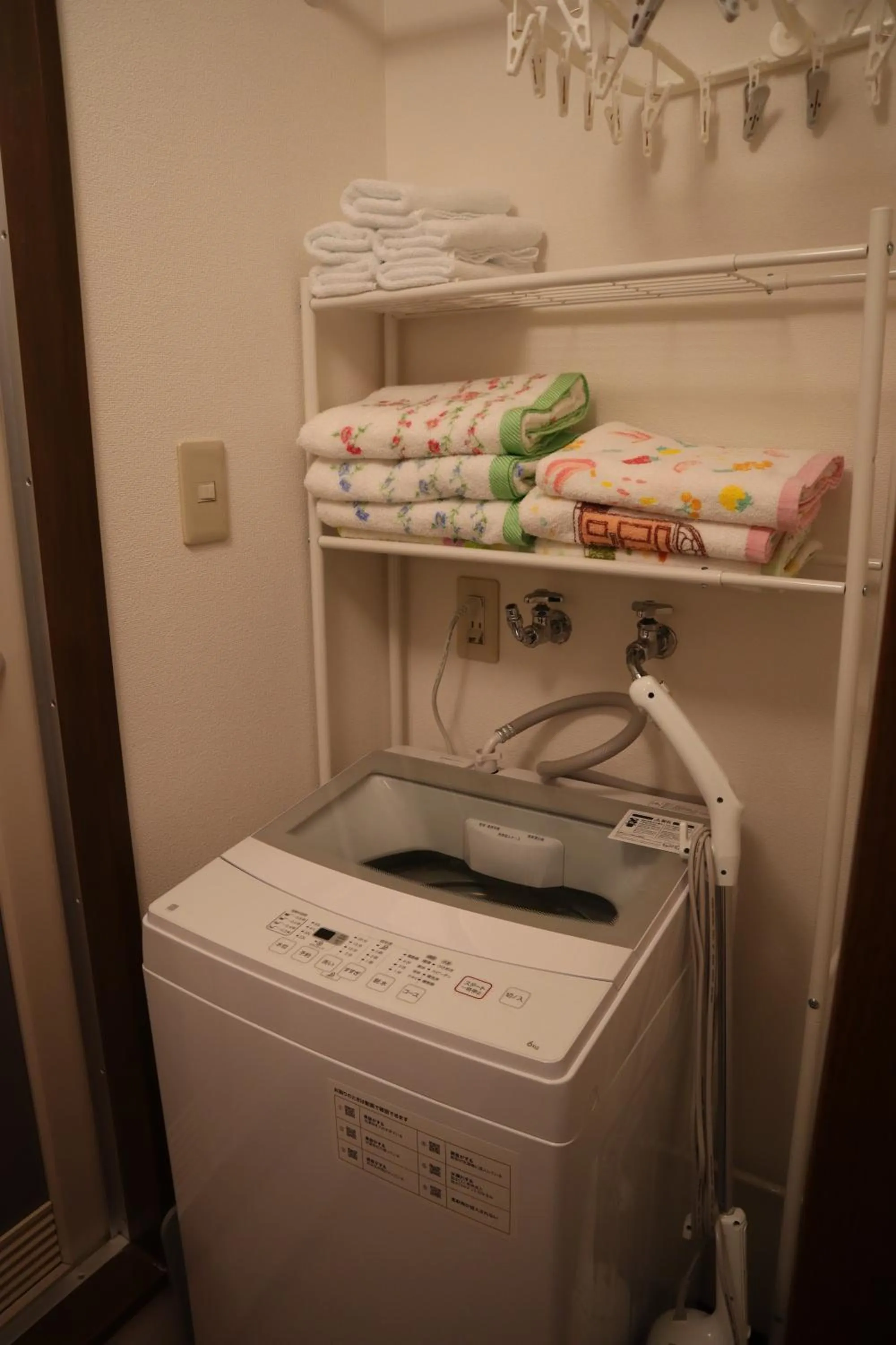 washing machine in STAY Moiwayama