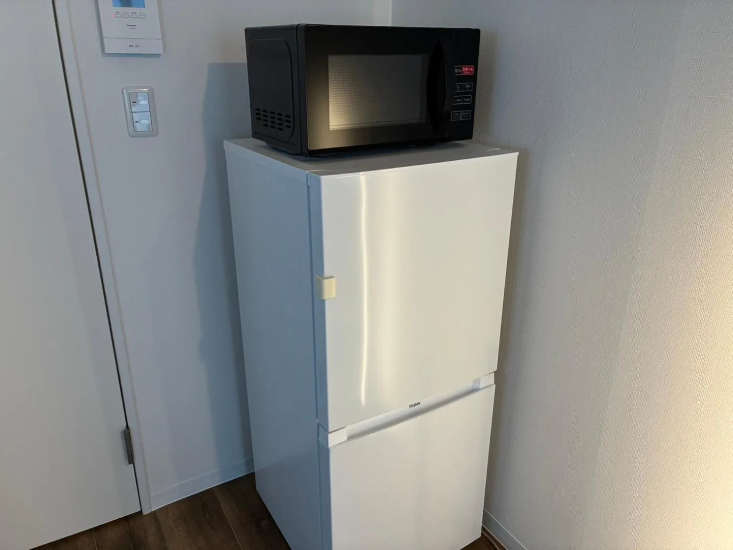 Kitchen or kitchenette in STAY Moiwayama