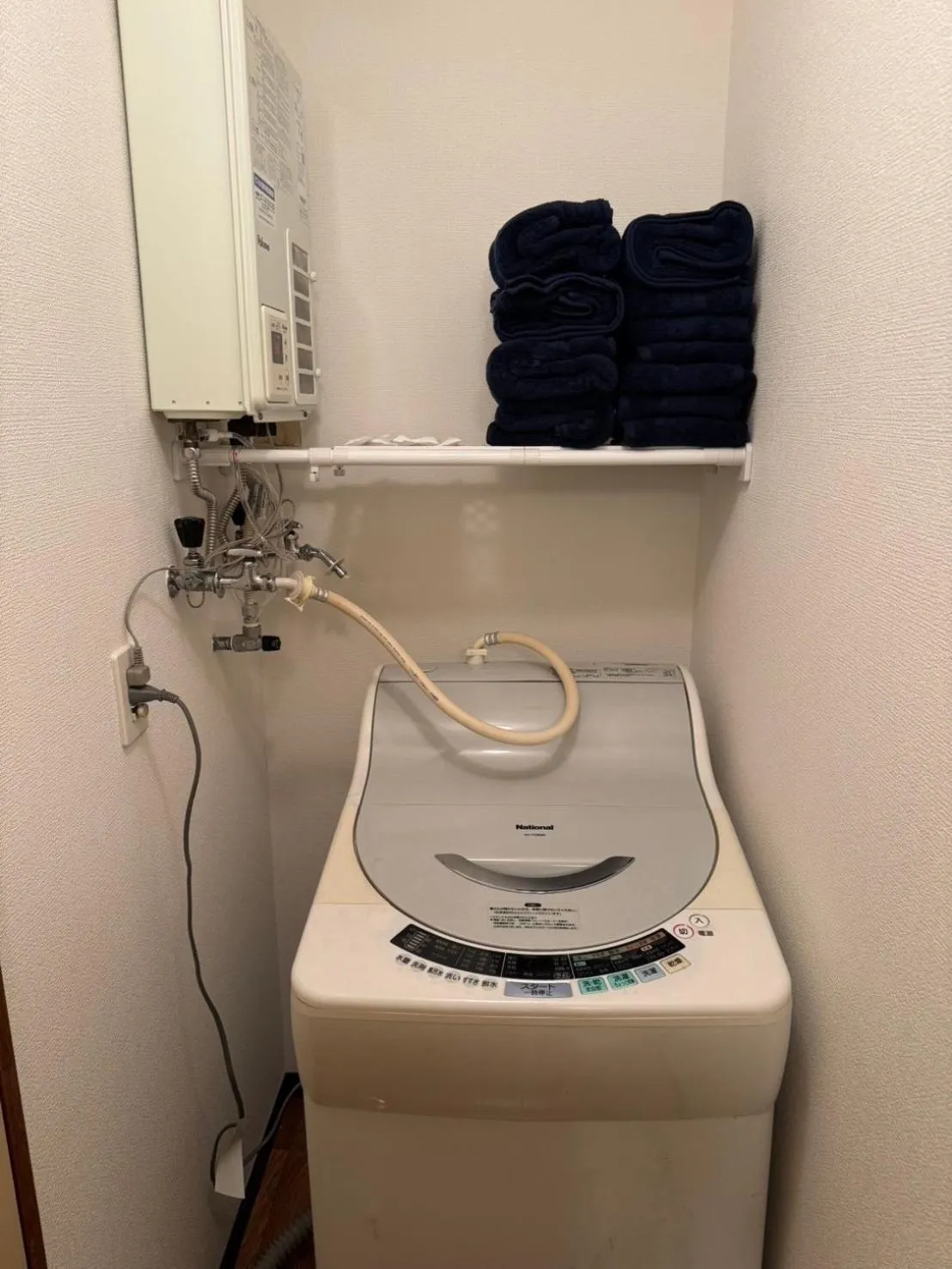 washing machine in STAY Moiwayama