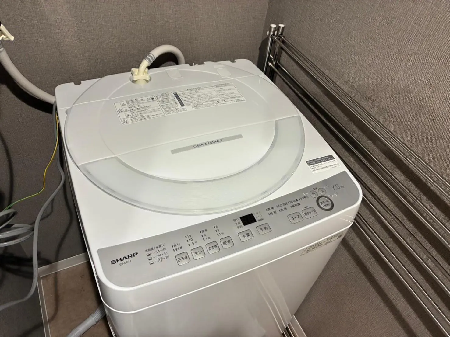 washing machine in STAY Moiwayama
