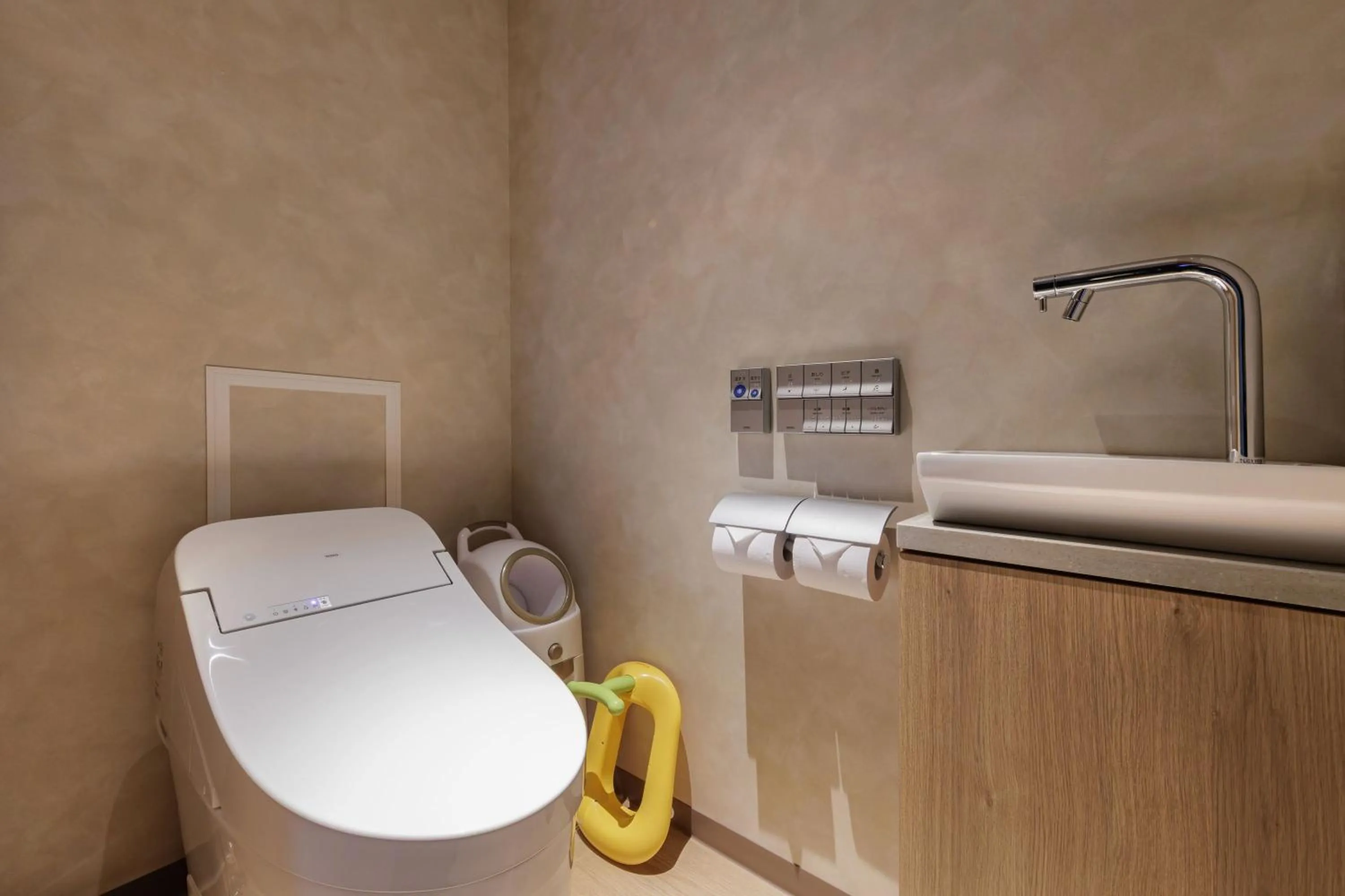 Toilet in KAMENOI HOTEL Kamogawa