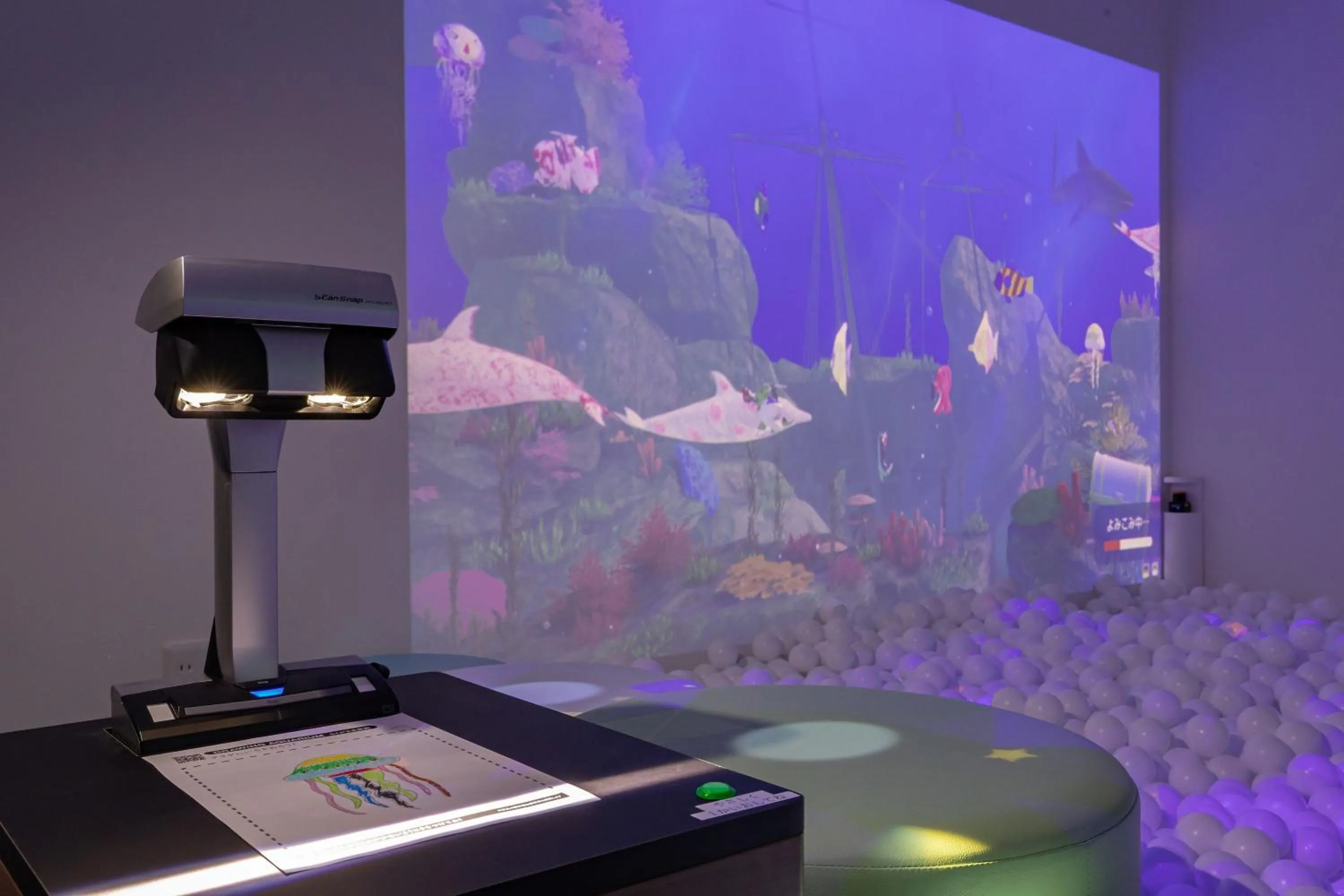 children in KAMENOI HOTEL Kamogawa