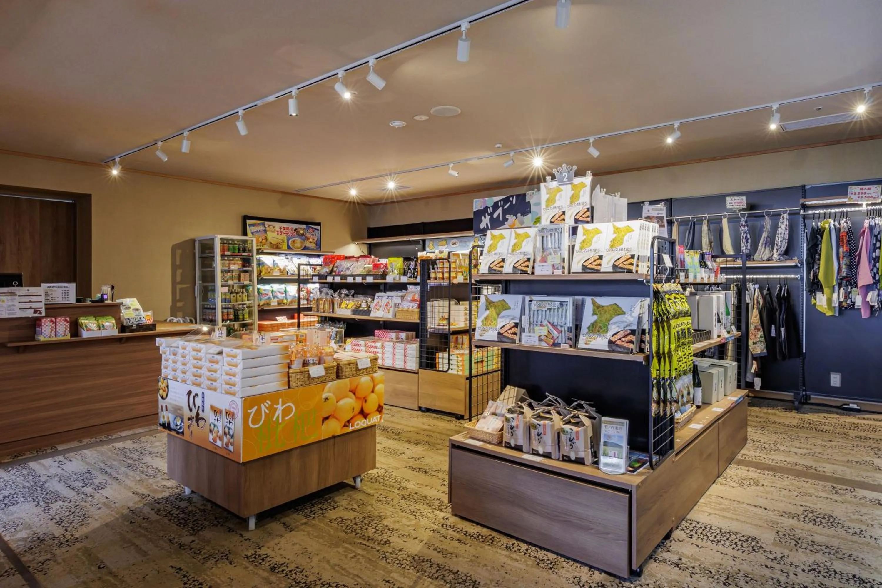 On-site shops in KAMENOI HOTEL Kamogawa