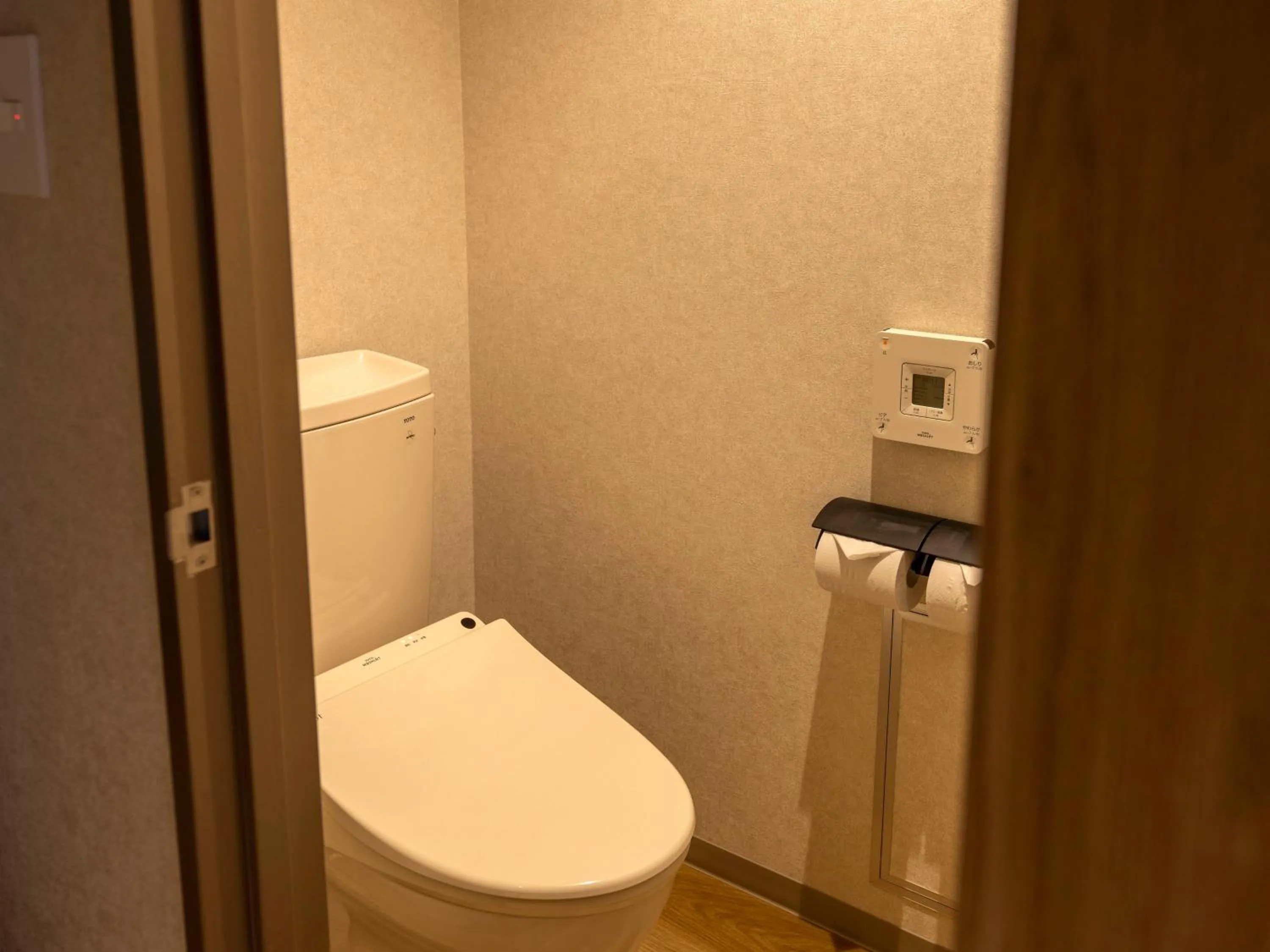 Photo of the whole room in KAMENOI HOTEL Kamogawa