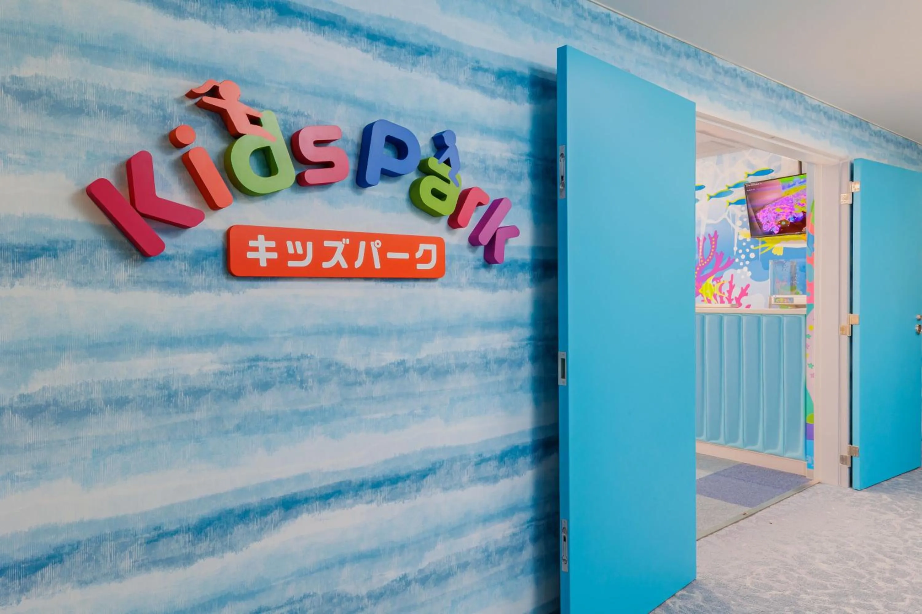 children in KAMENOI HOTEL Kamogawa