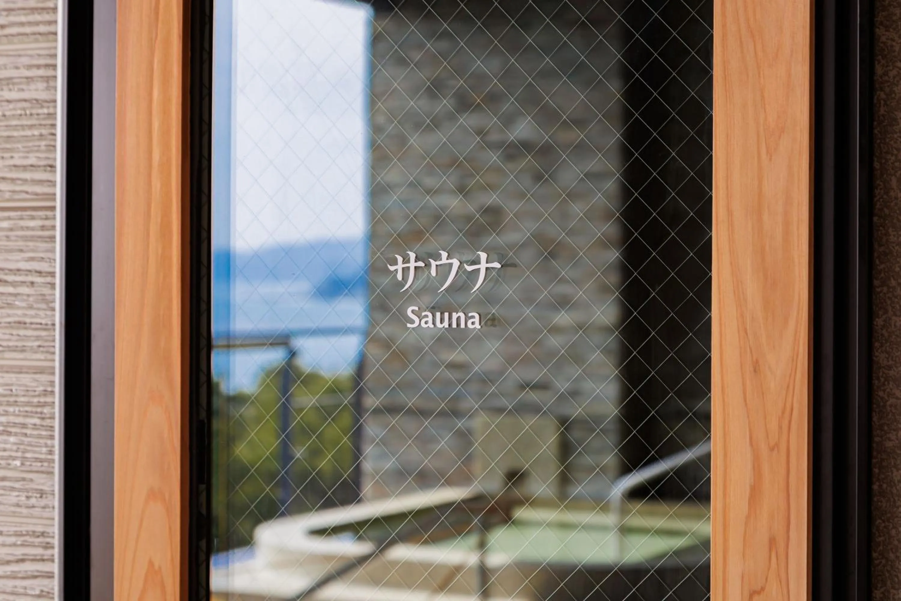 Sauna in KAMENOI HOTEL Kamogawa