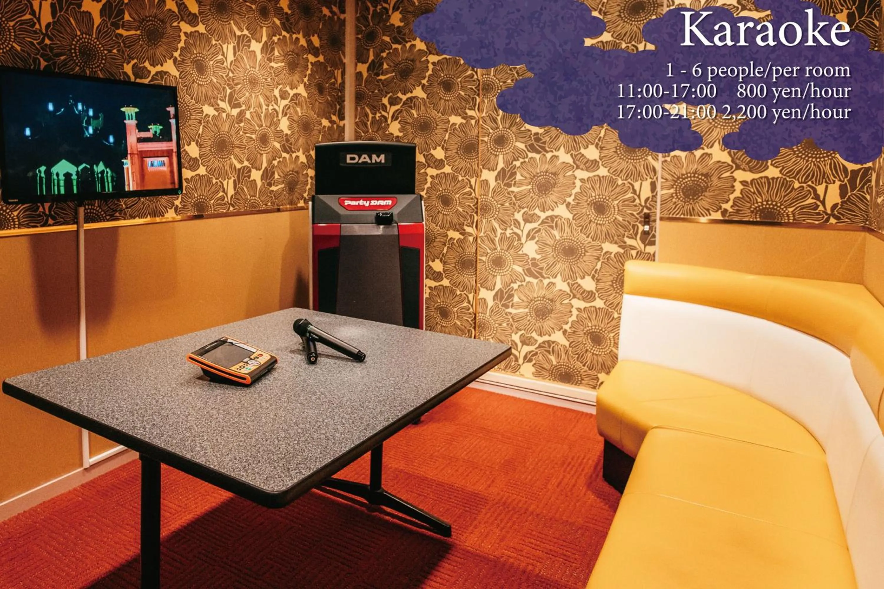 Karaoke in KAMENOI HOTEL Kii-Tanabe