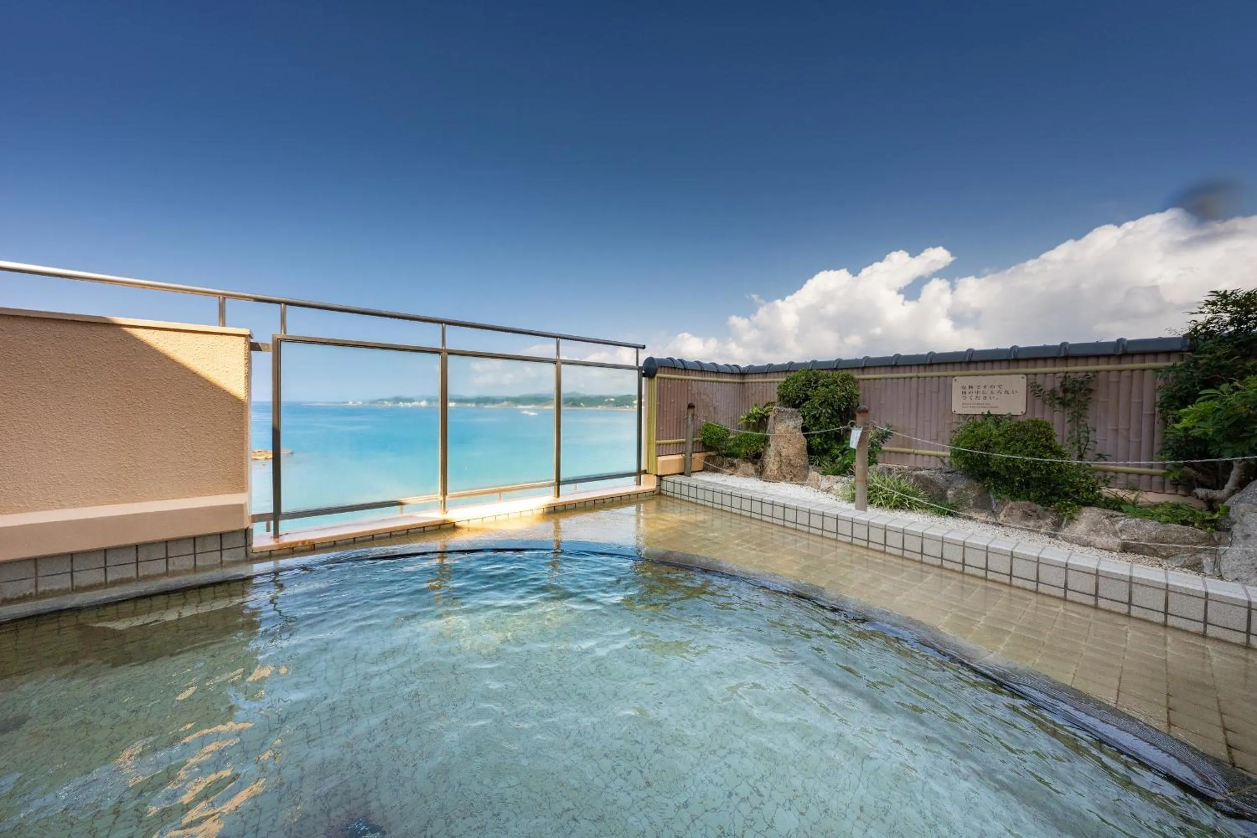 Hot Spring Bath in KAMENOI HOTEL Kii-Tanabe