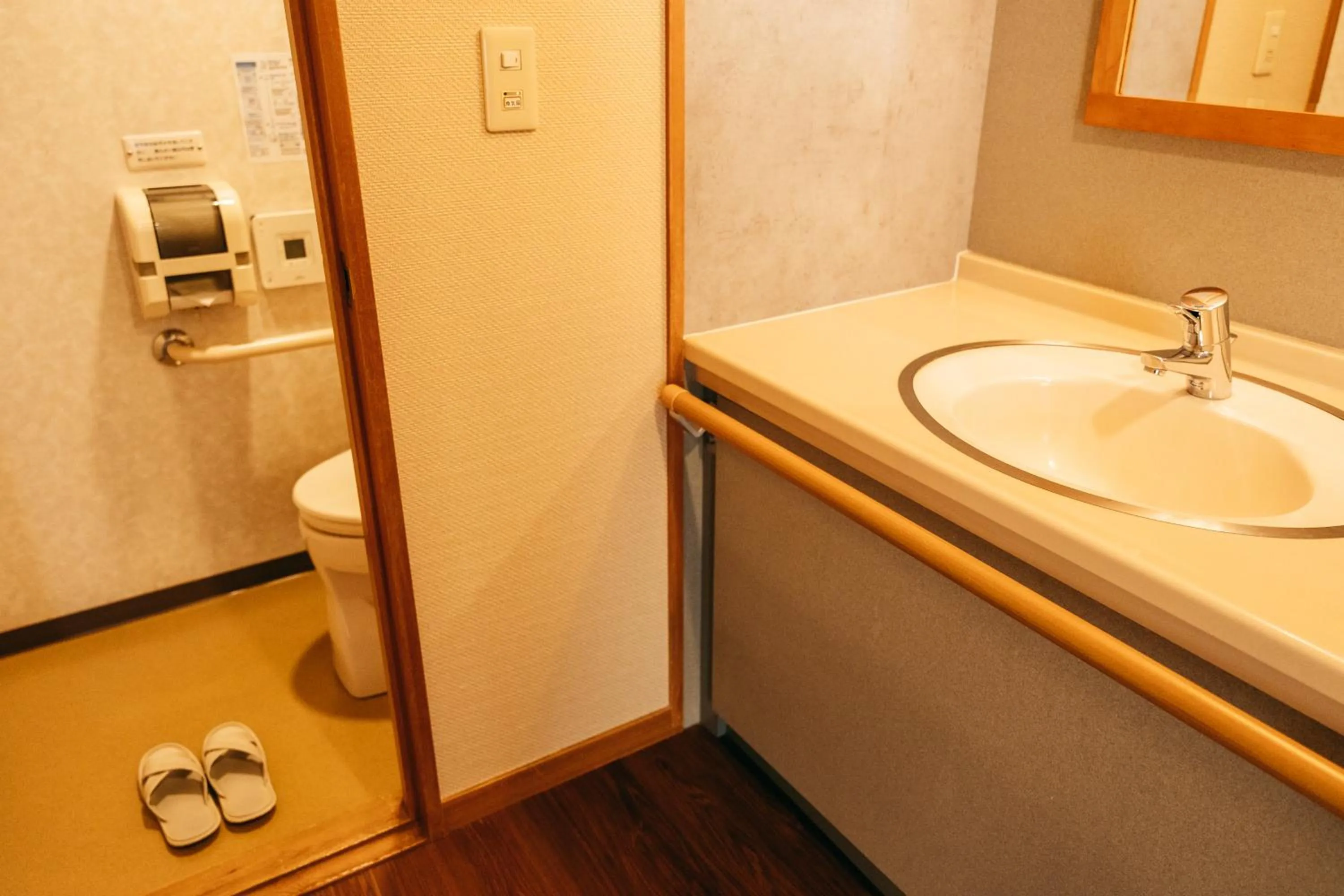 Toilet in KAMENOI HOTEL Kii-Tanabe