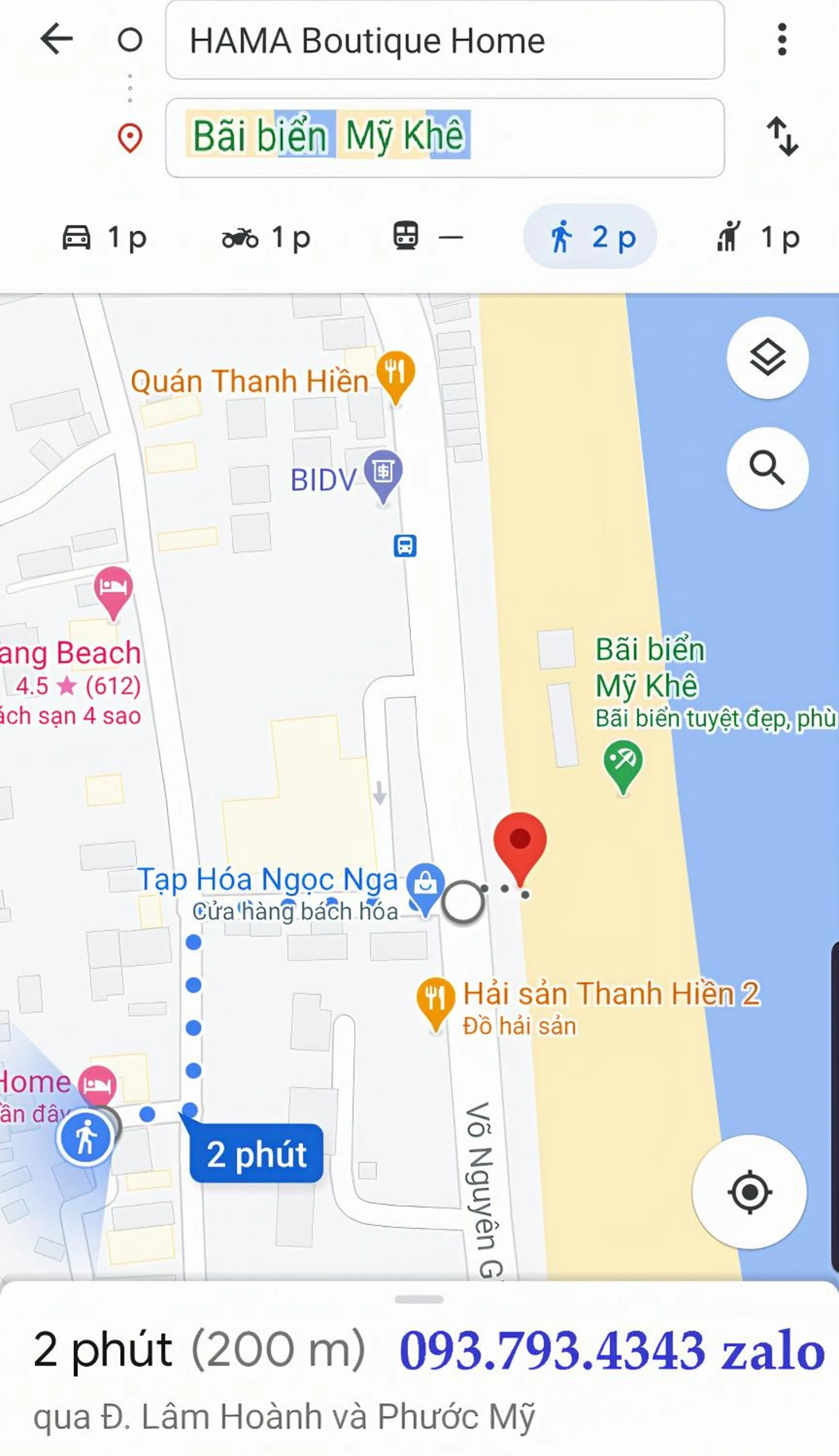 Beach in HAMA Boutique Home