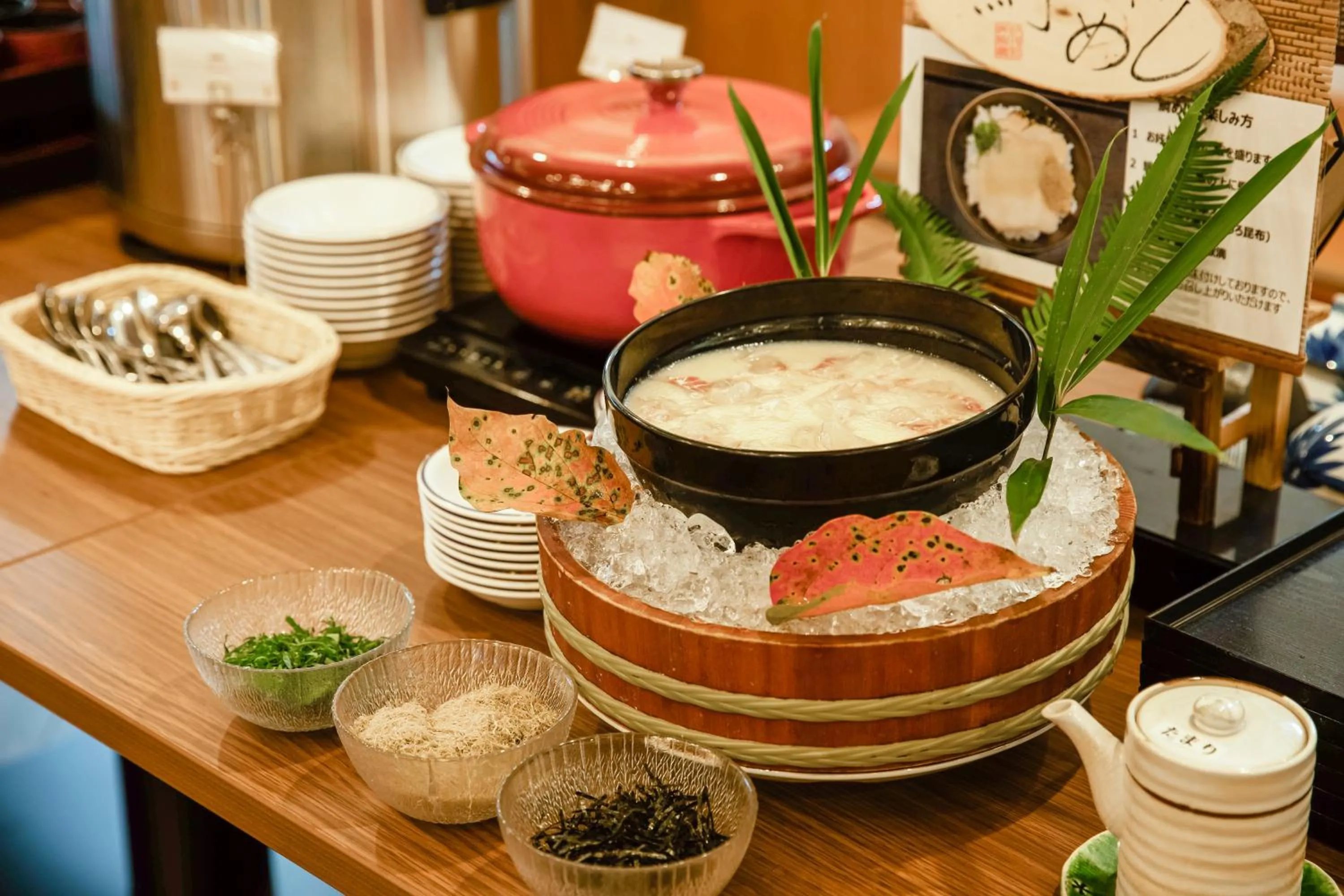 Restaurant/places to eat in Kanpo no Yado Ino