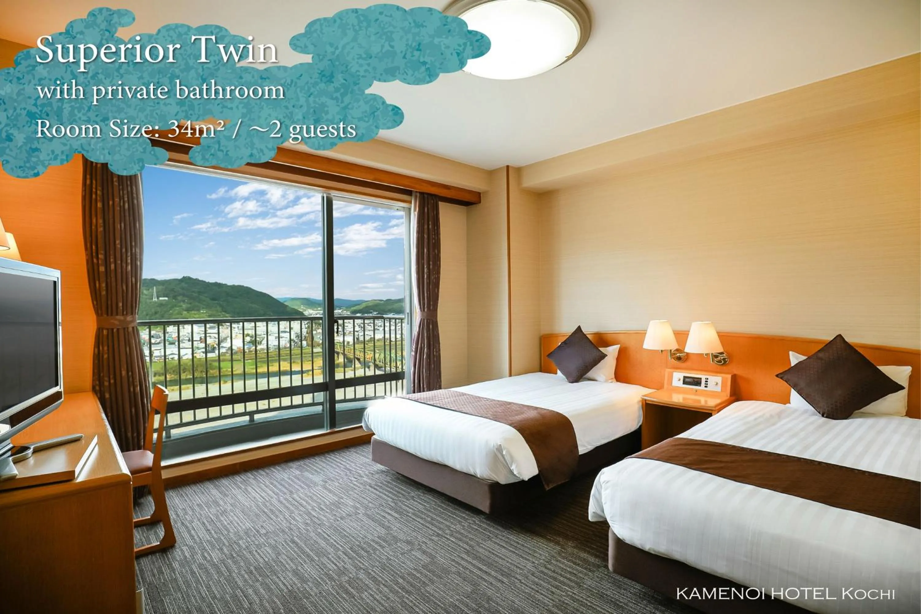 Photo of the whole room, Bed in KAMENOI HOTEL Kochi