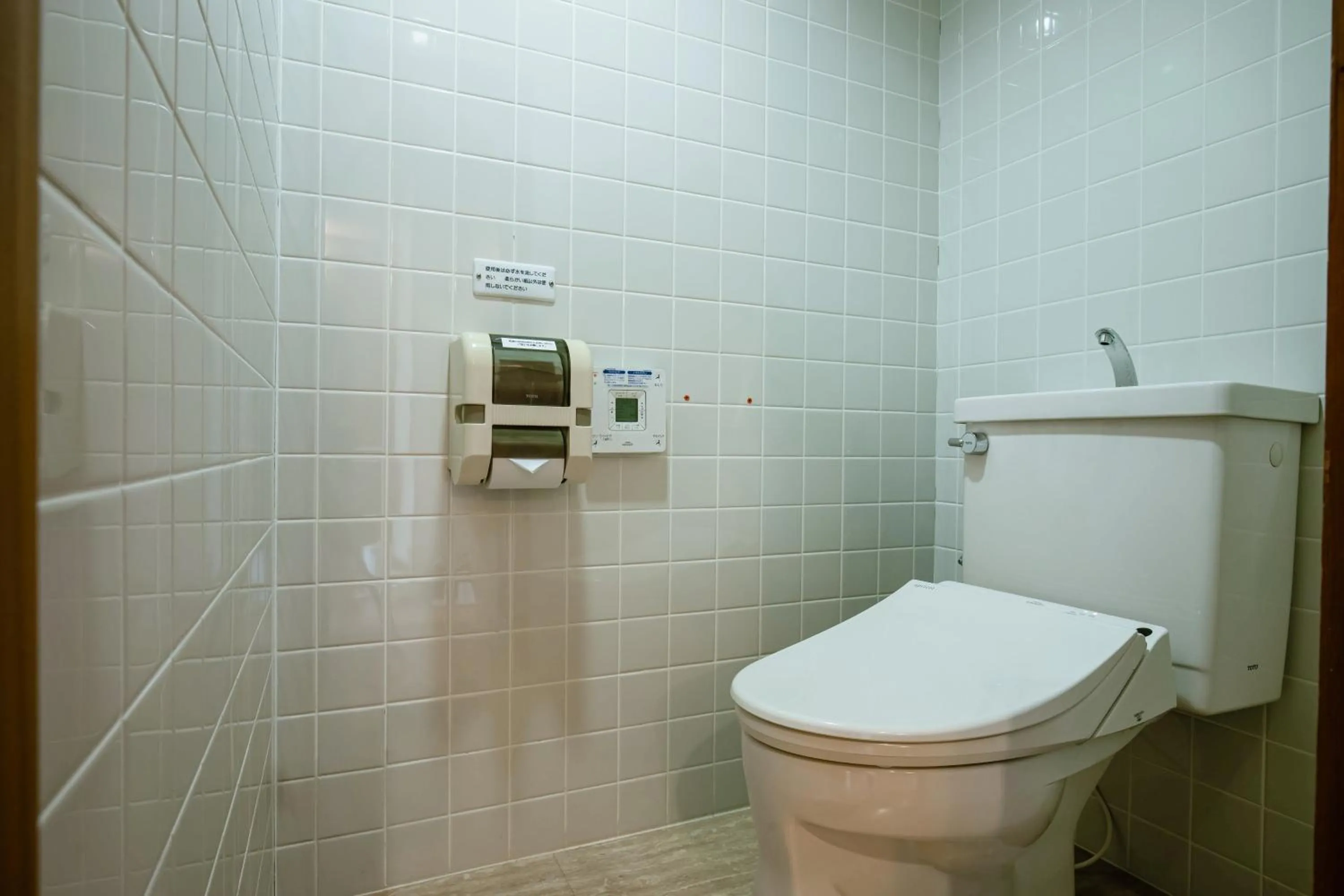 Toilet in KAMENOI HOTEL Kochi