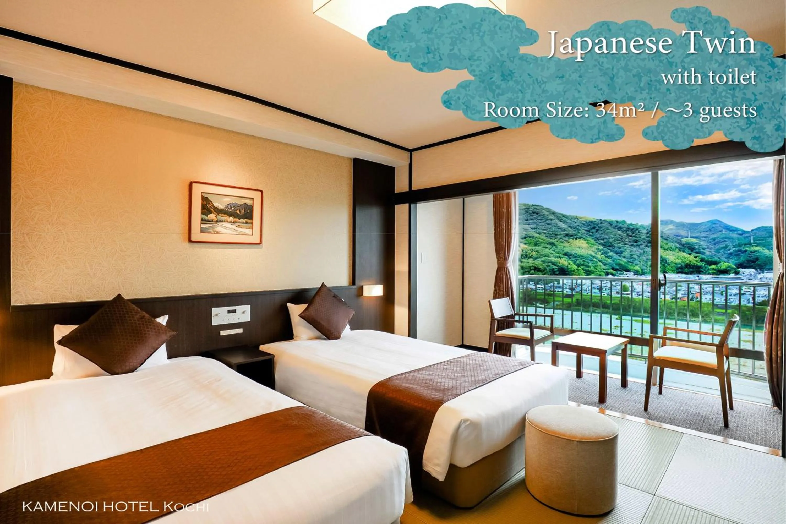 Photo of the whole room, Bed in KAMENOI HOTEL Kochi