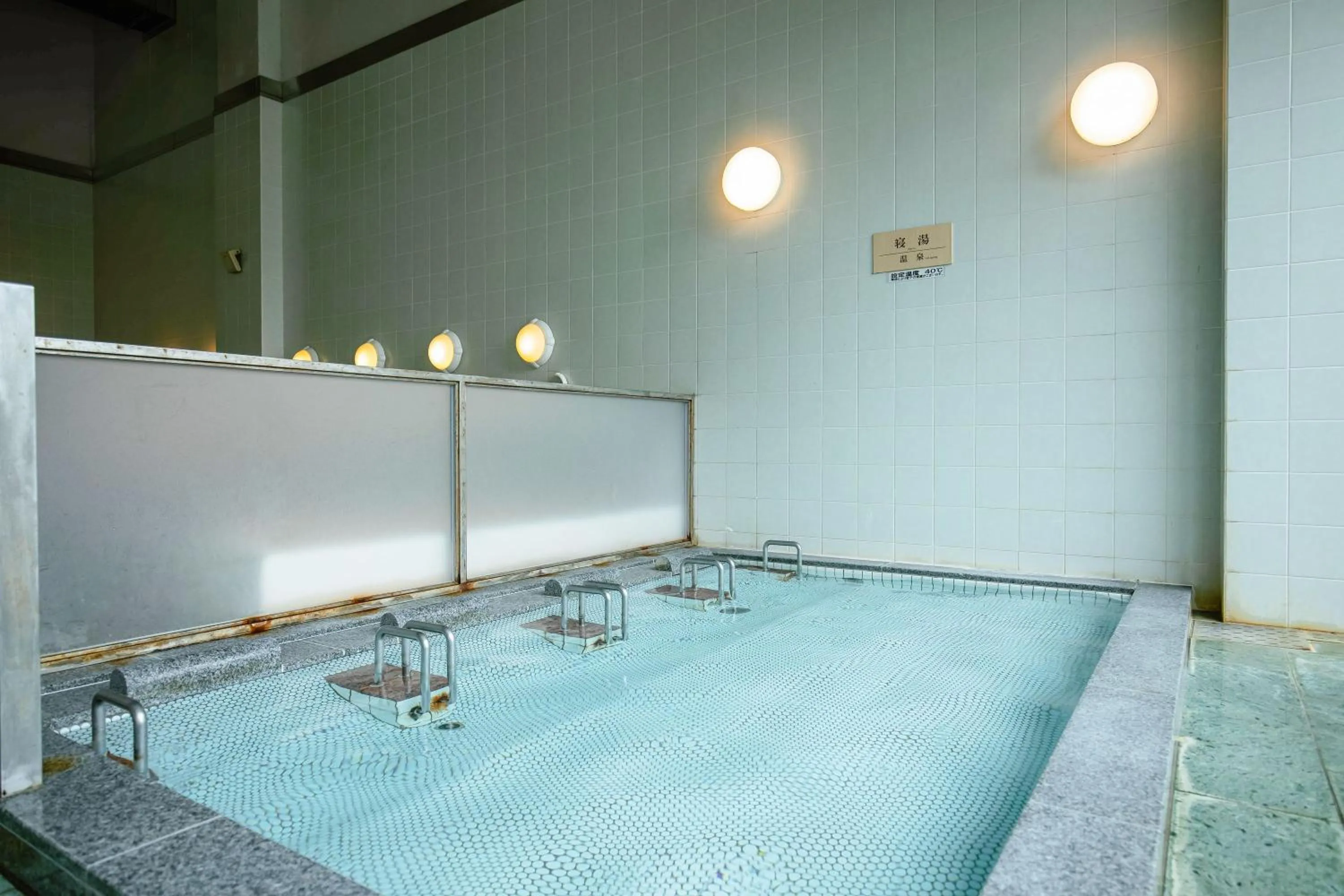 Public Bath in KAMENOI HOTEL Kochi