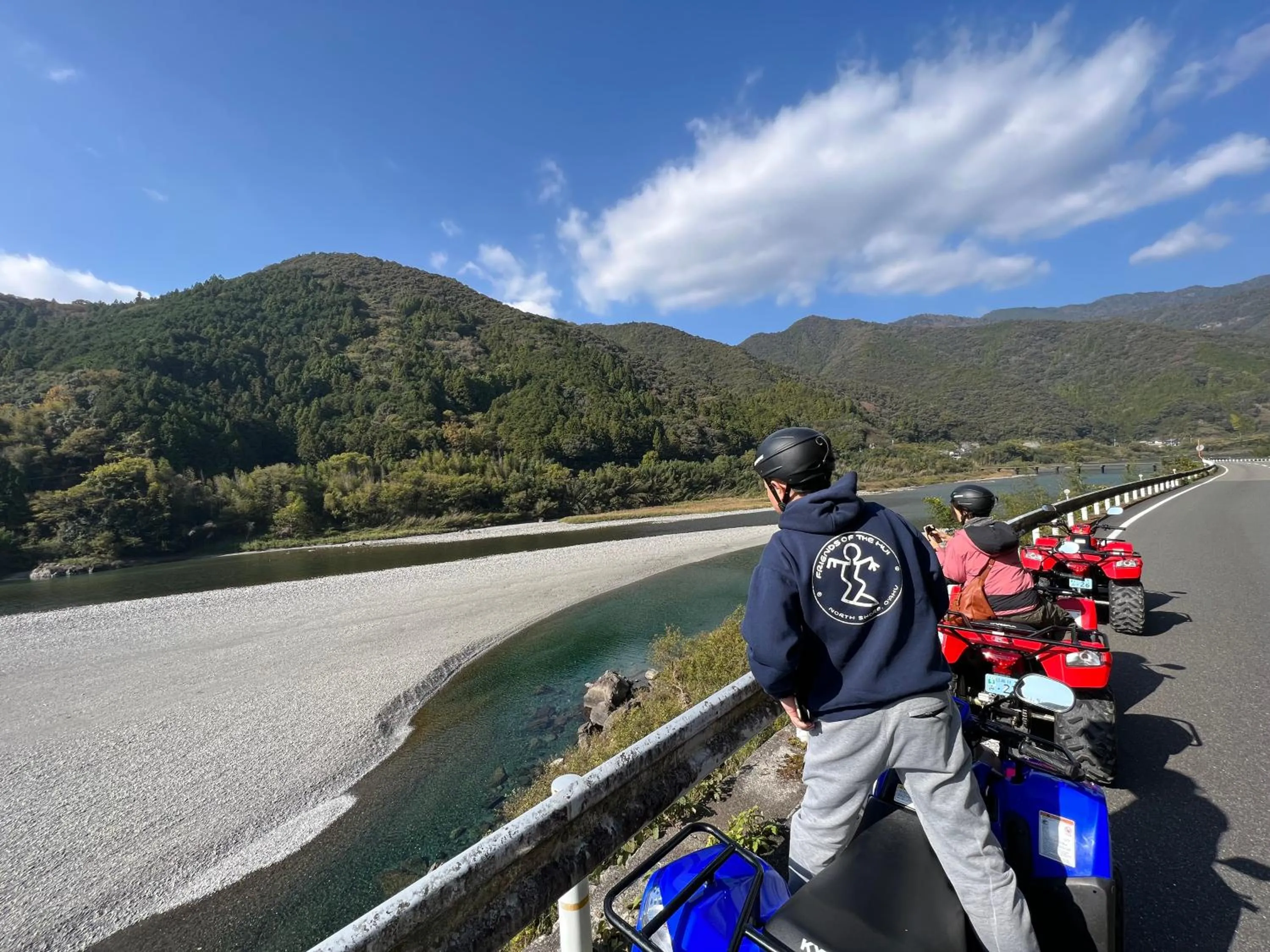 Activities in Kanpo no Yado Ino