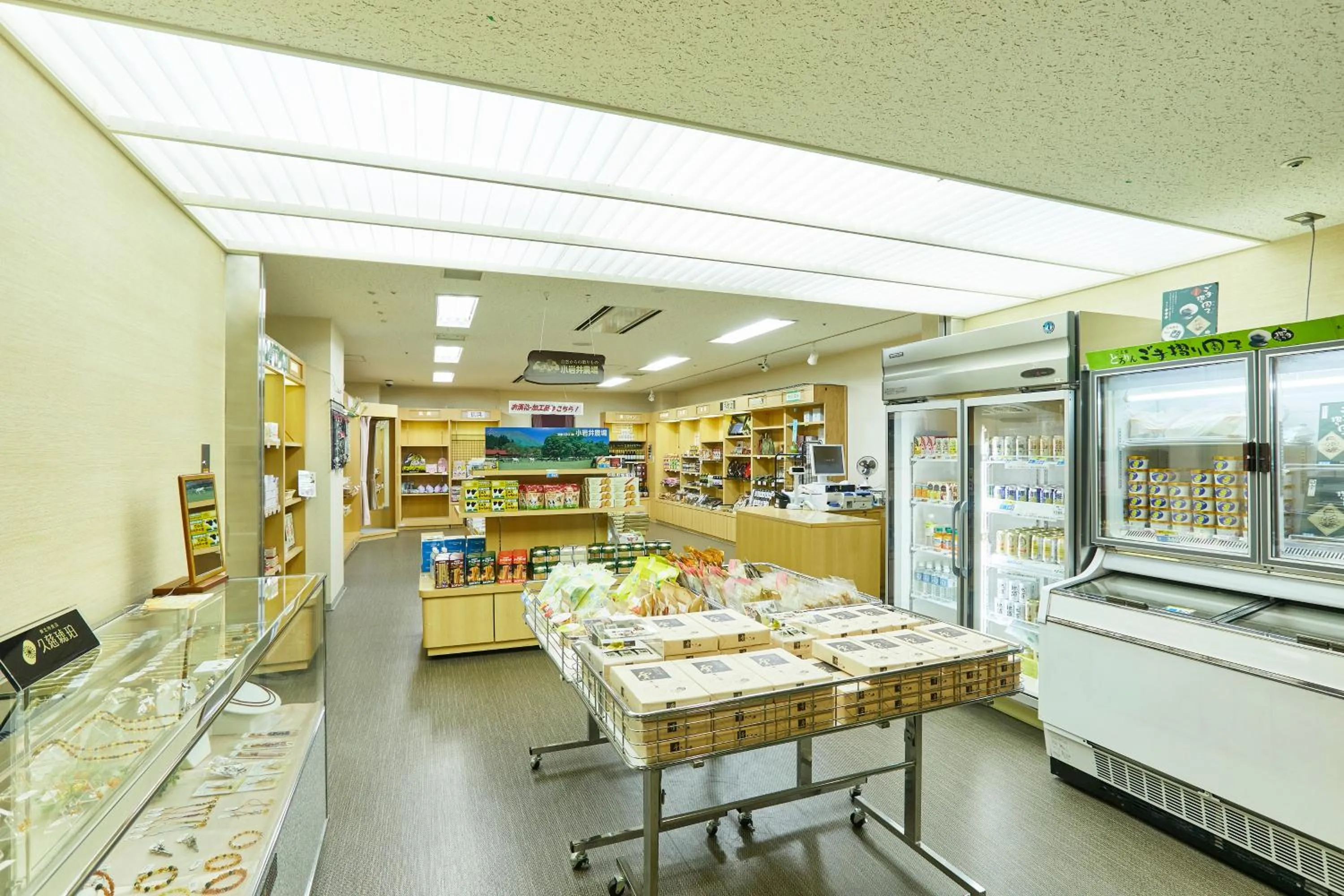 Other in KAMENOI HOTEL Ichinoseki