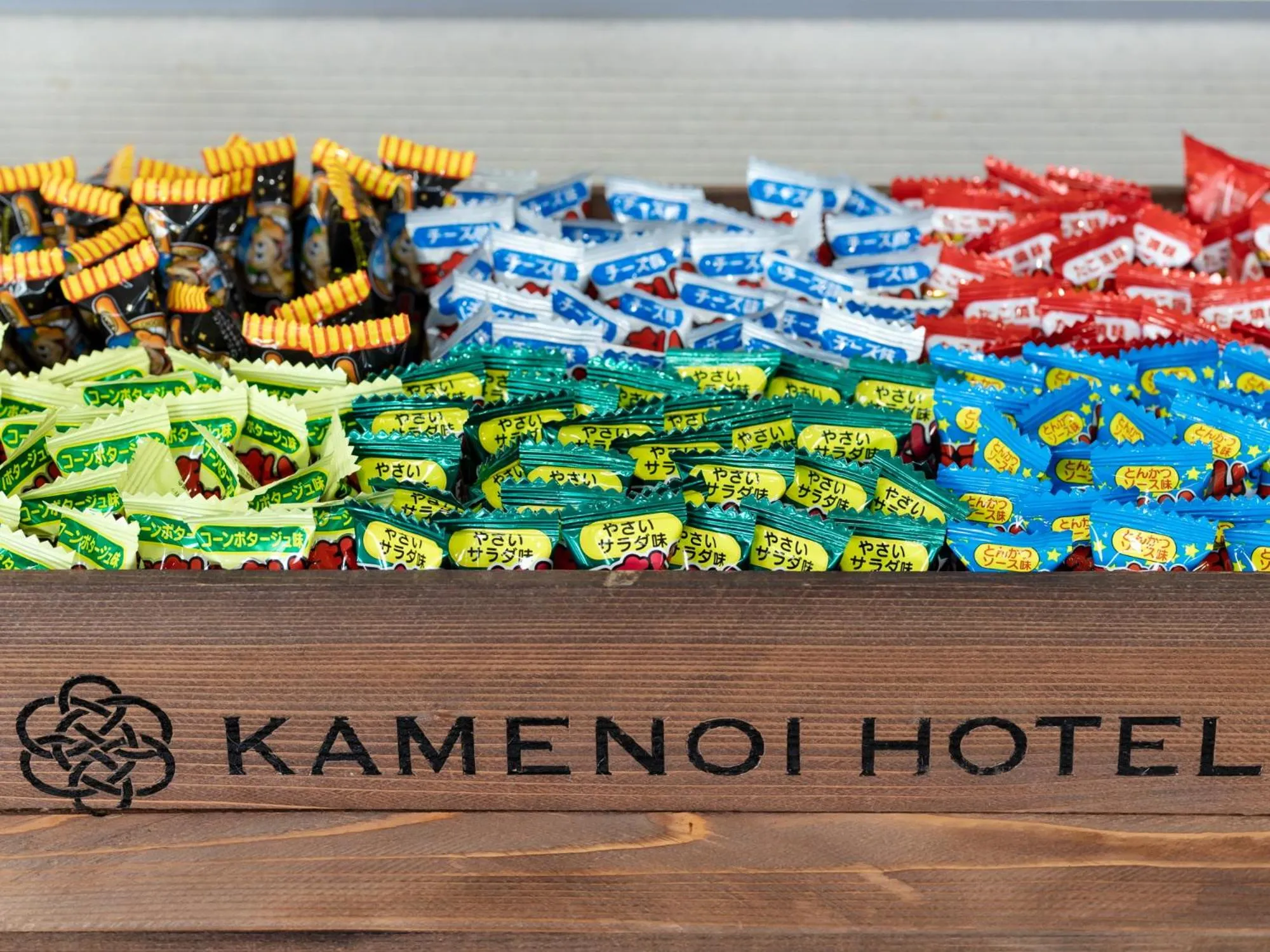 Lounge or bar in KAMENOI HOTEL Ichinoseki