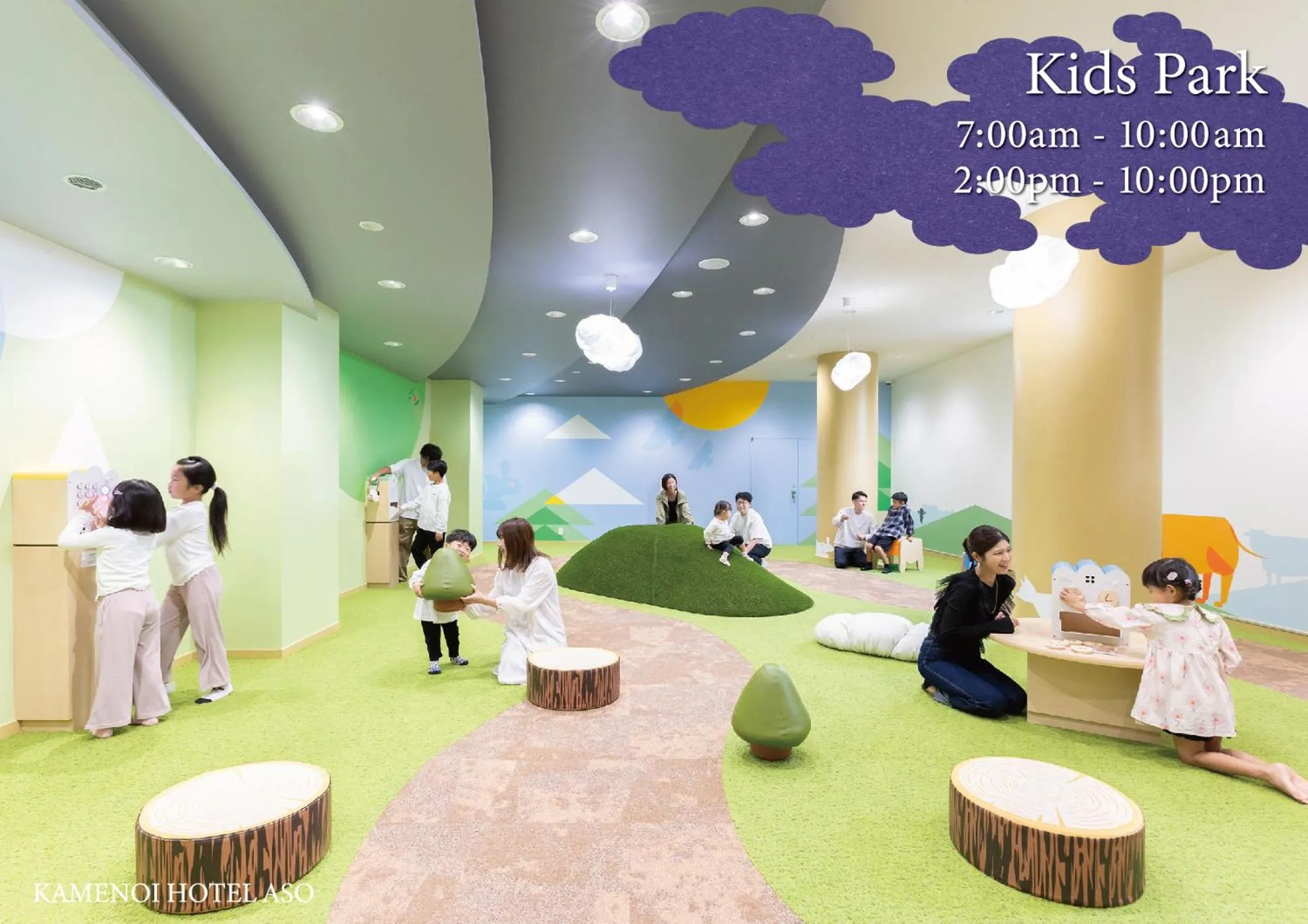 Children play ground in KAMENOI HOTEL Aso