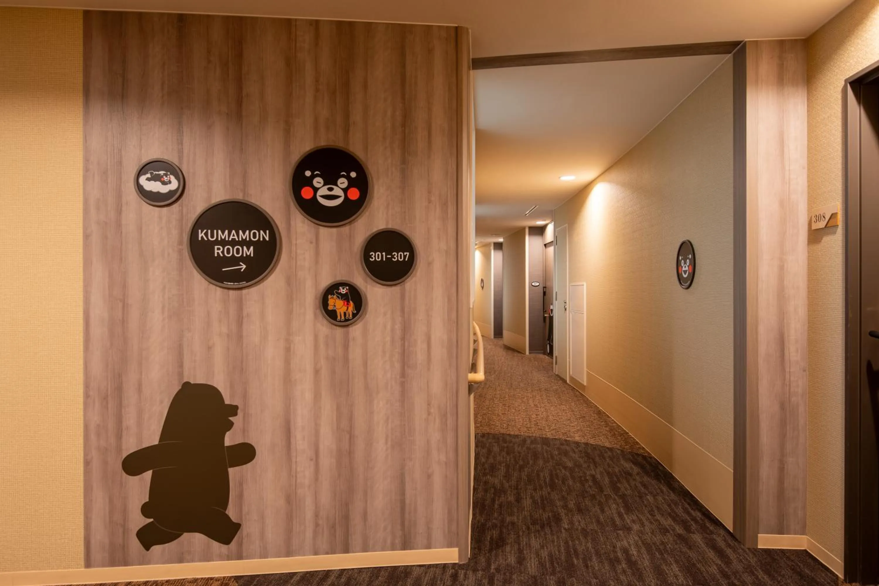 Decorative detail in KAMENOI HOTEL Aso