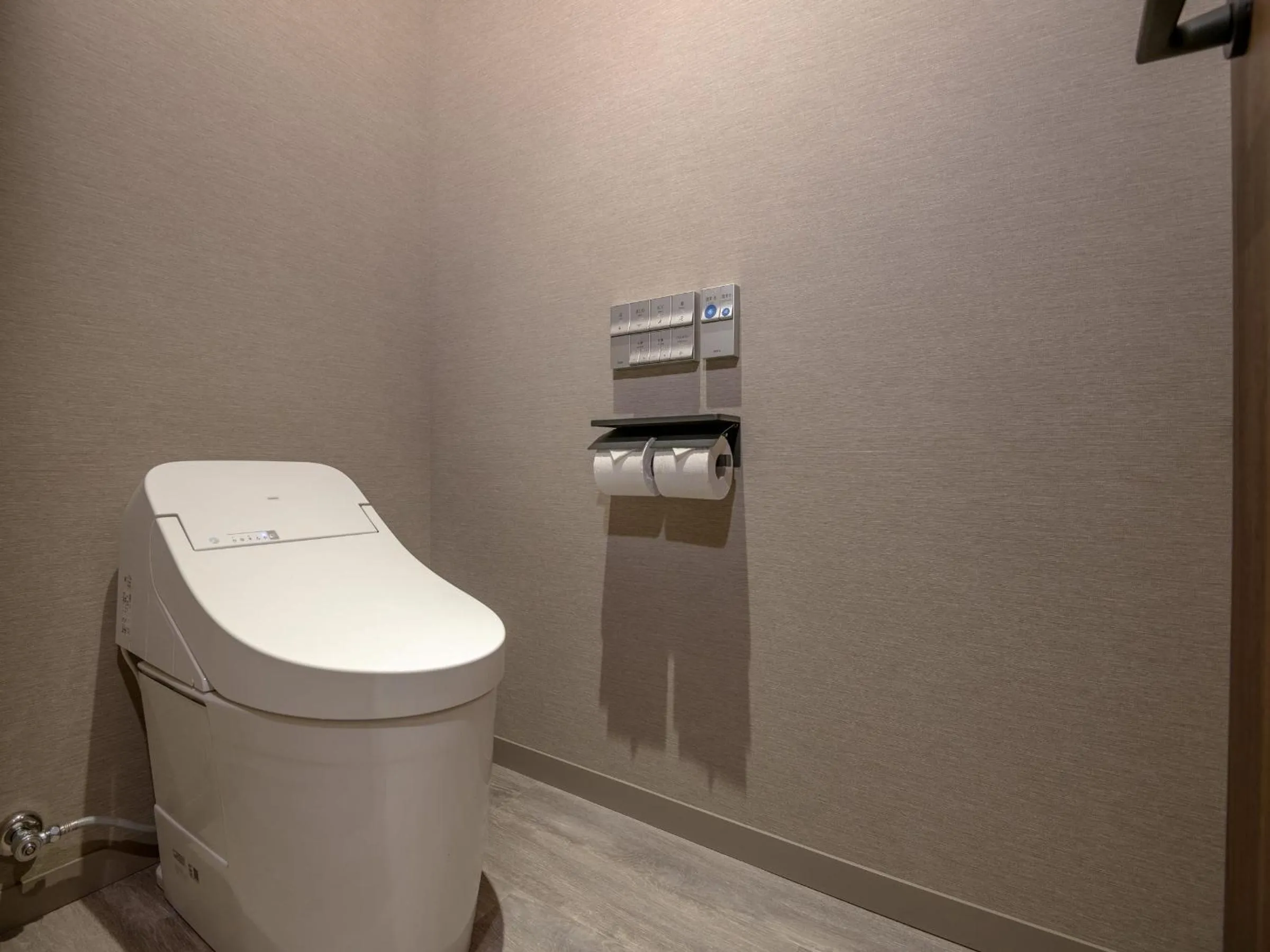 Toilet in KAMENOI HOTEL Aso