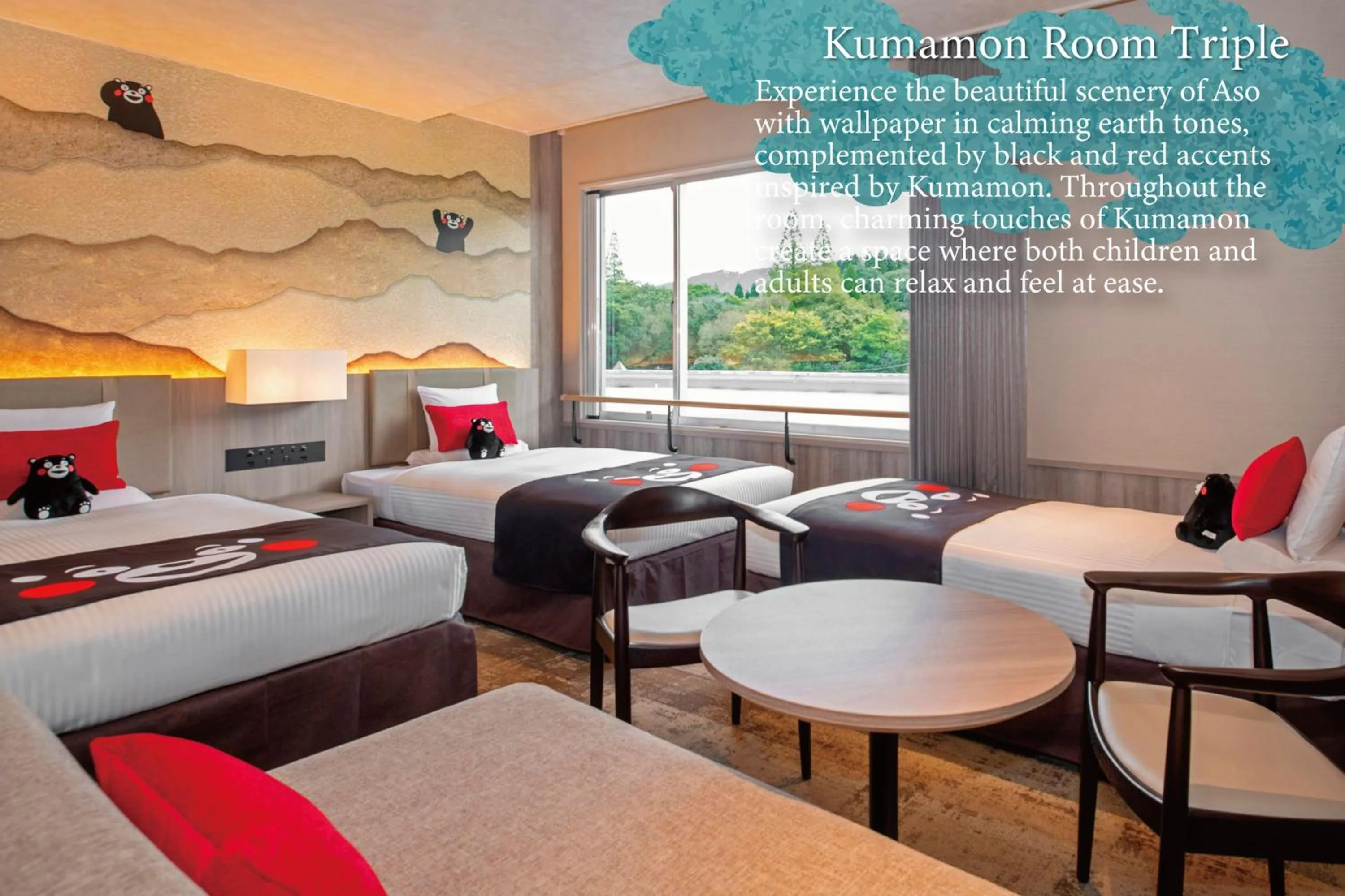 View (from property/room) in KAMENOI HOTEL Aso