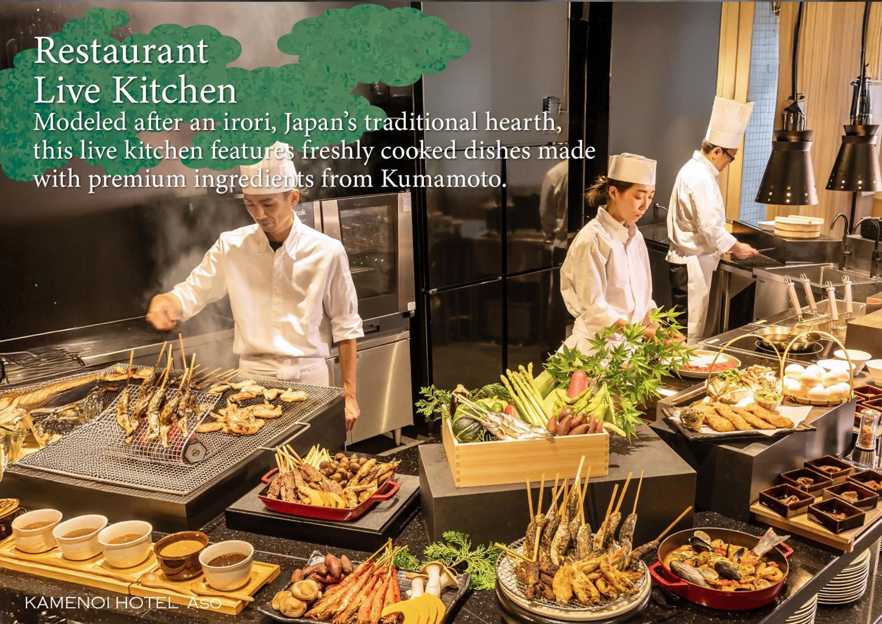 Restaurant/places to eat in KAMENOI HOTEL Aso