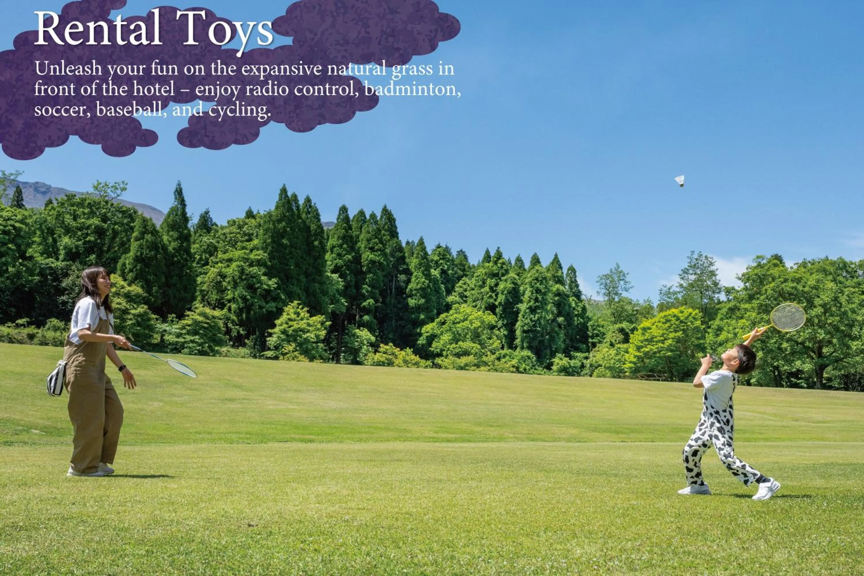 Activities in KAMENOI HOTEL Aso