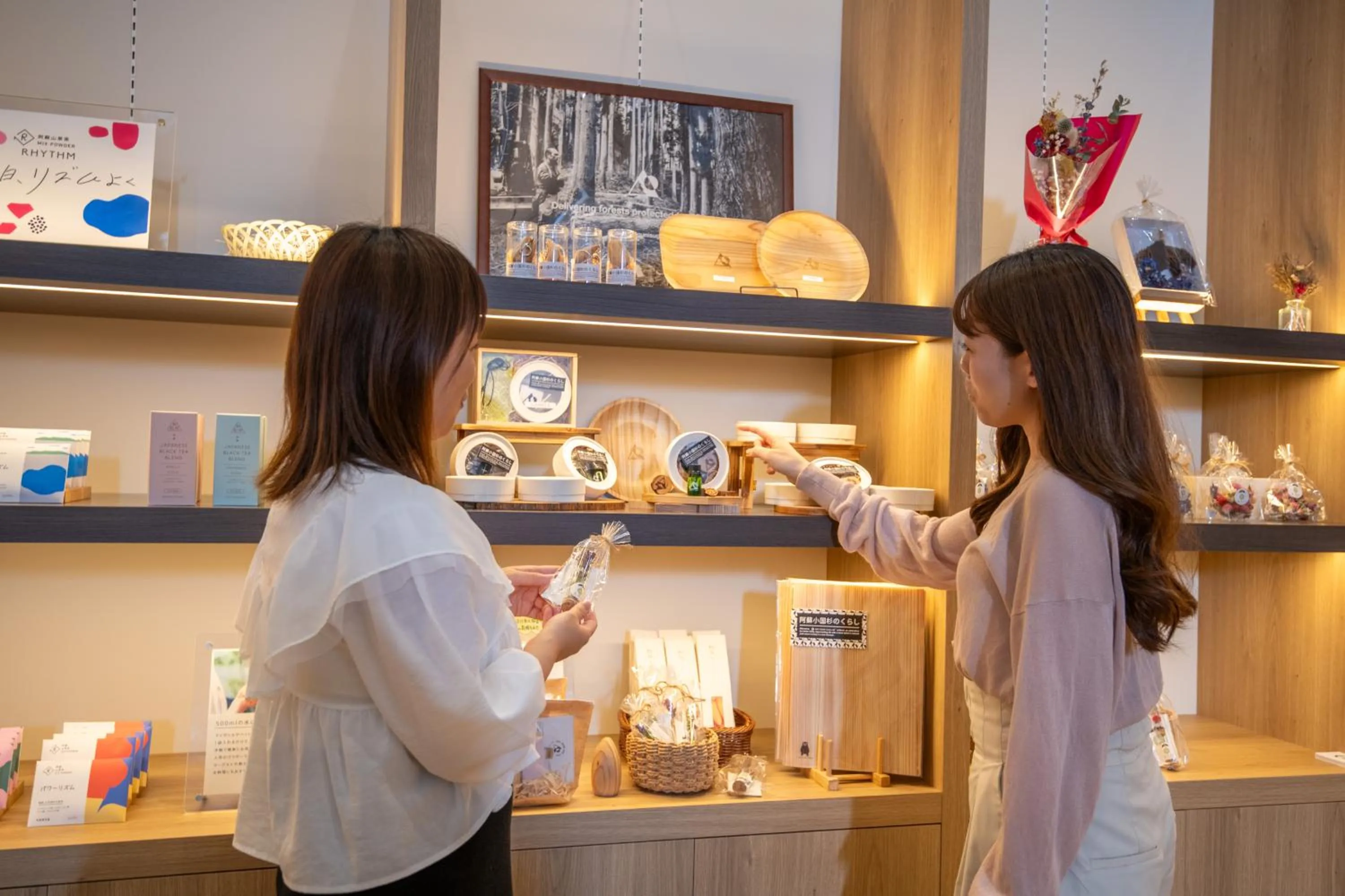 Shopping Area in KAMENOI HOTEL Aso